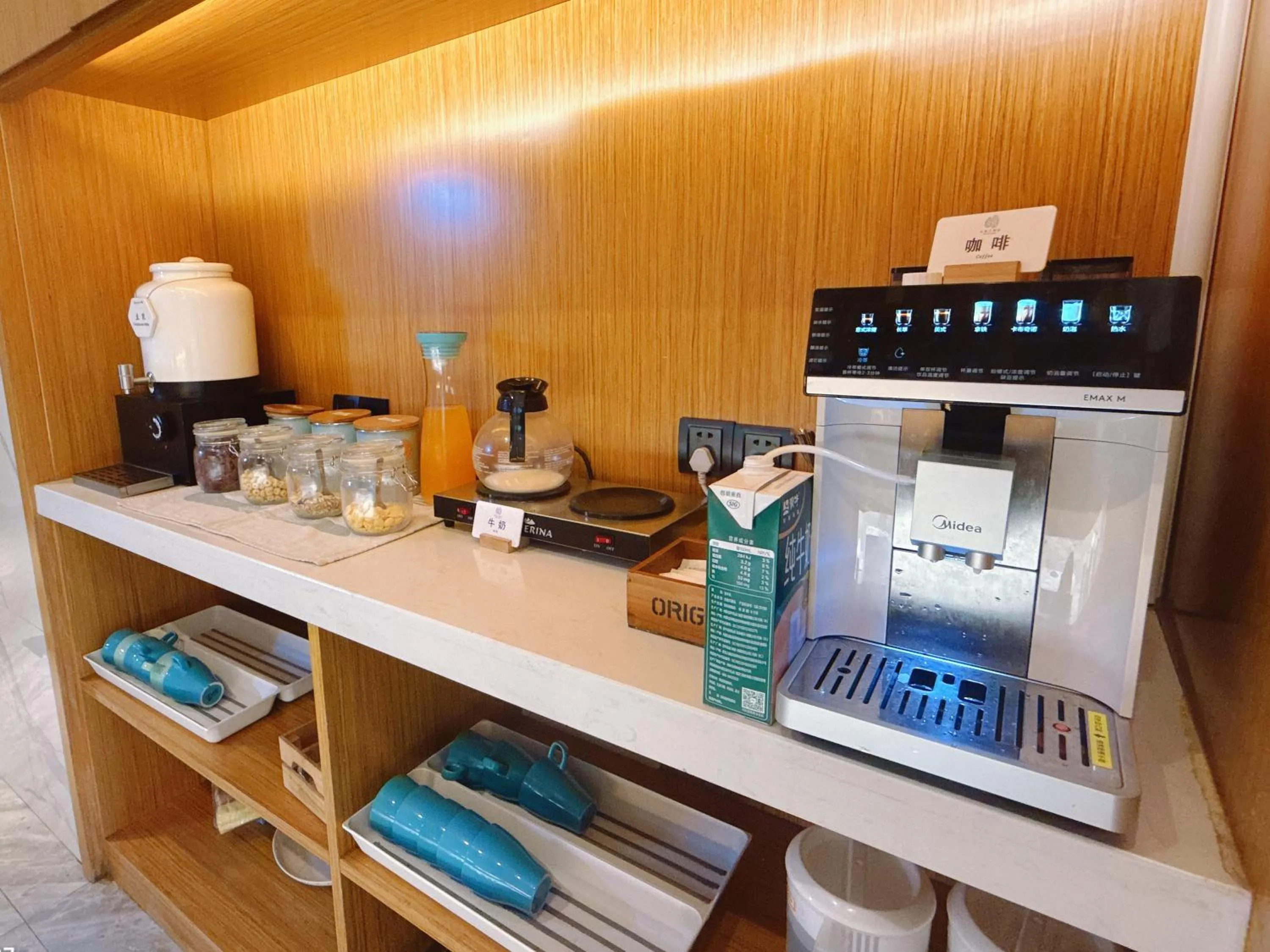 Breakfast in Guangzhou Mustin Hotel