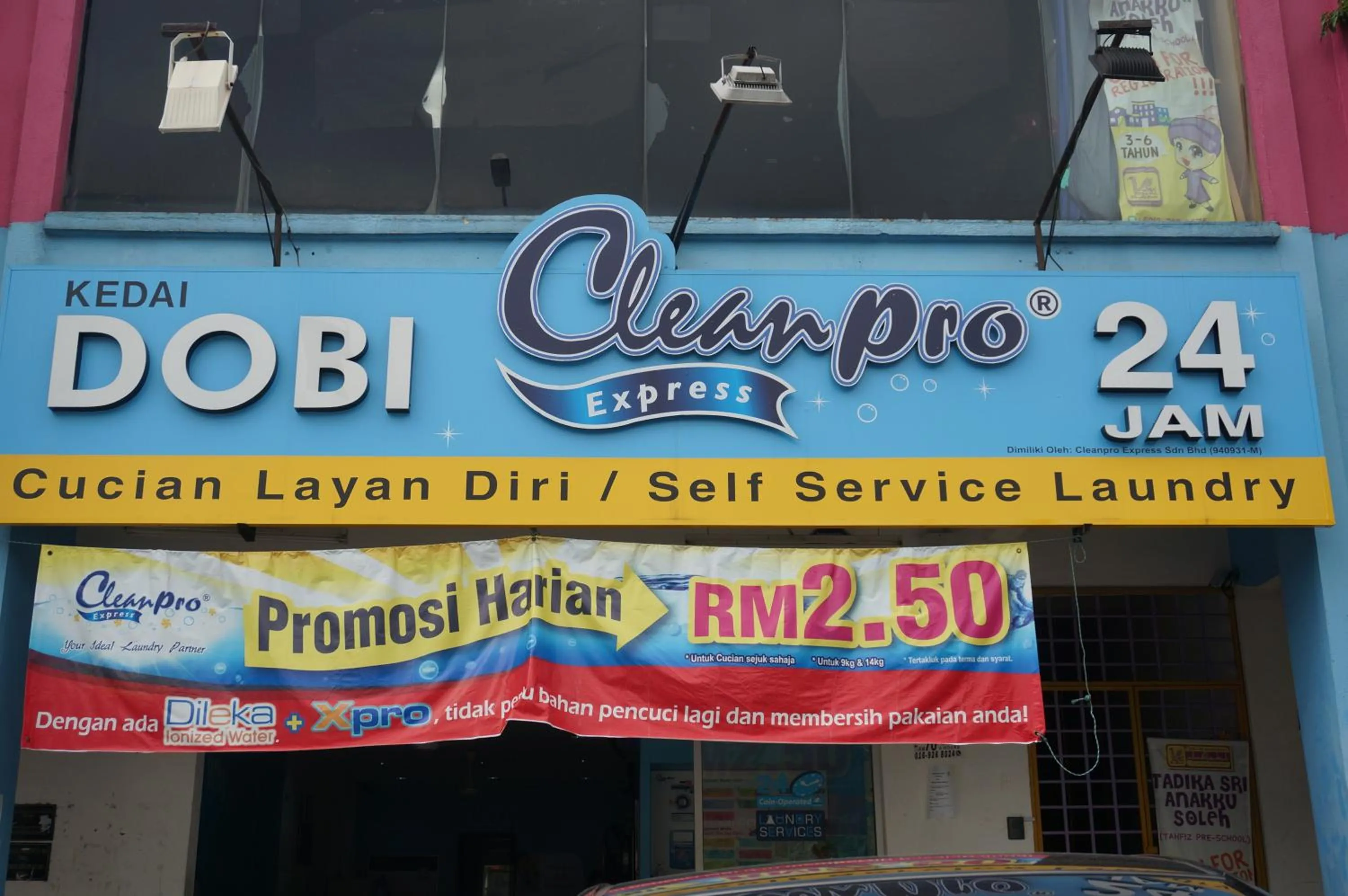 Galleria Equine Park @ Seri Kembangan