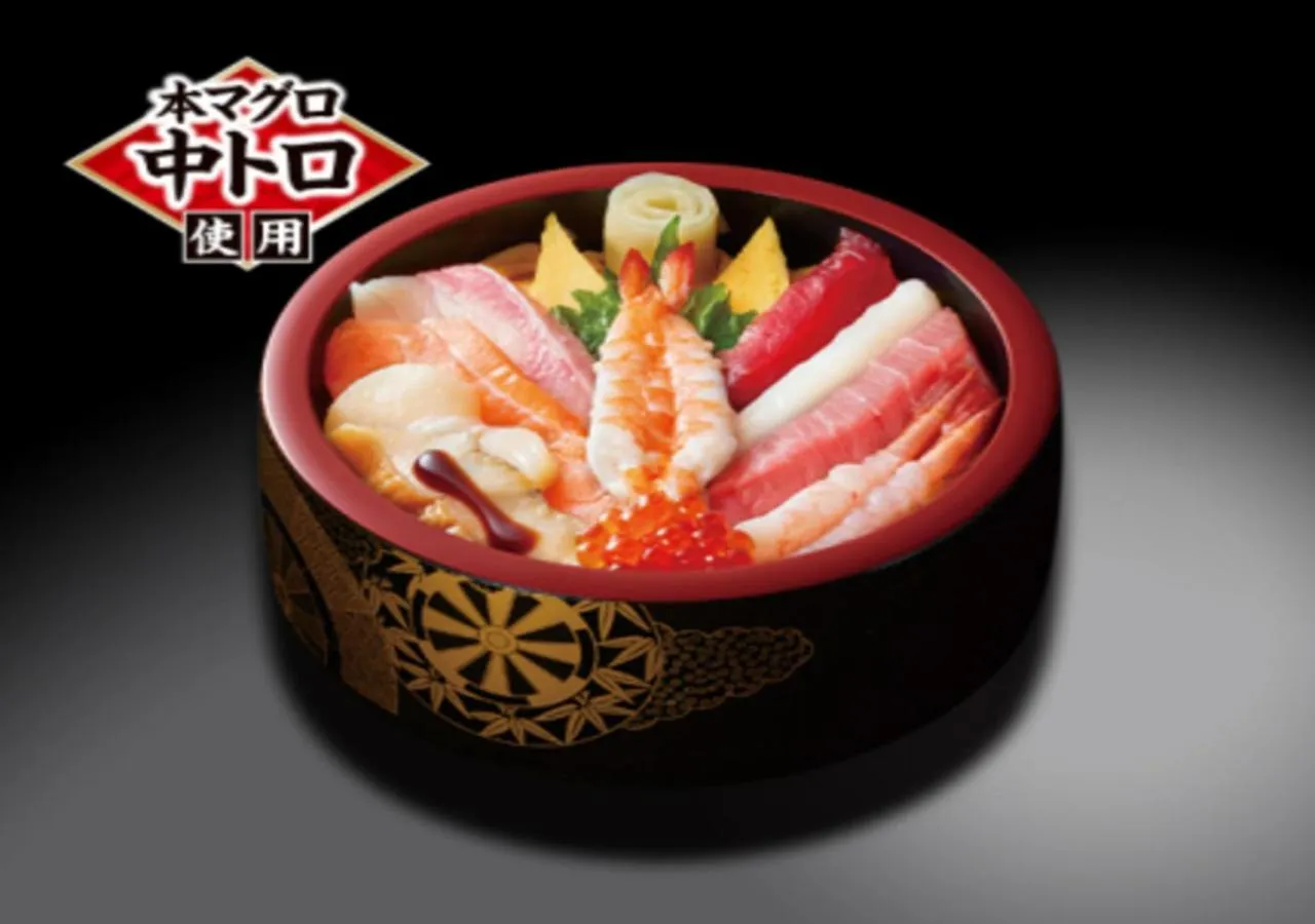 Hotel Cherena Kunitachi (Adult Only)