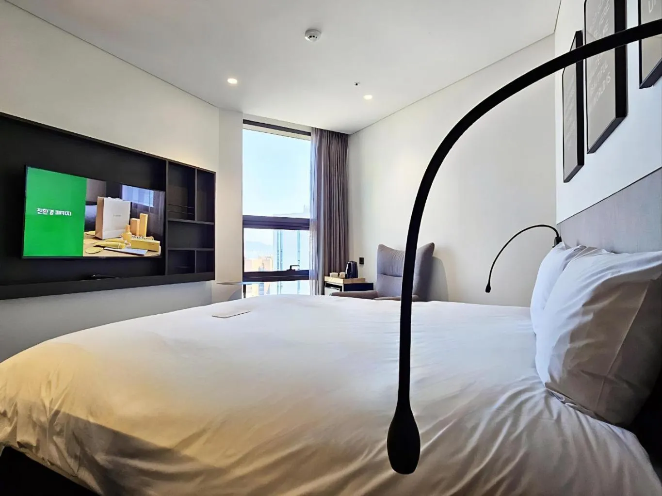 TV and multimedia, Bed in GLAD Gangnam COEX Center