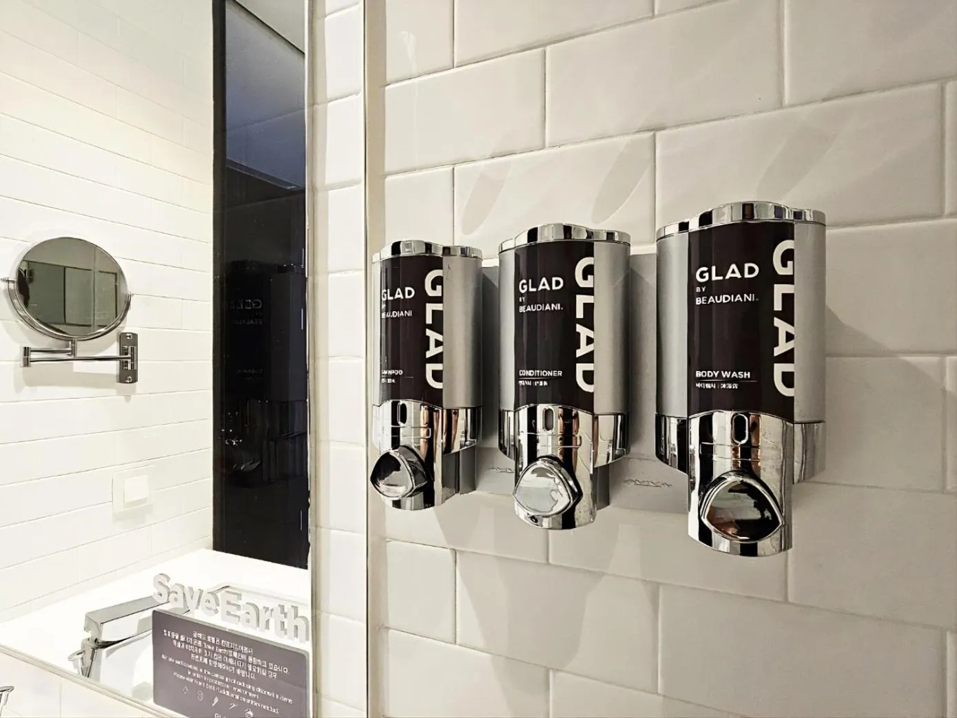 Bathroom in GLAD Gangnam COEX Center