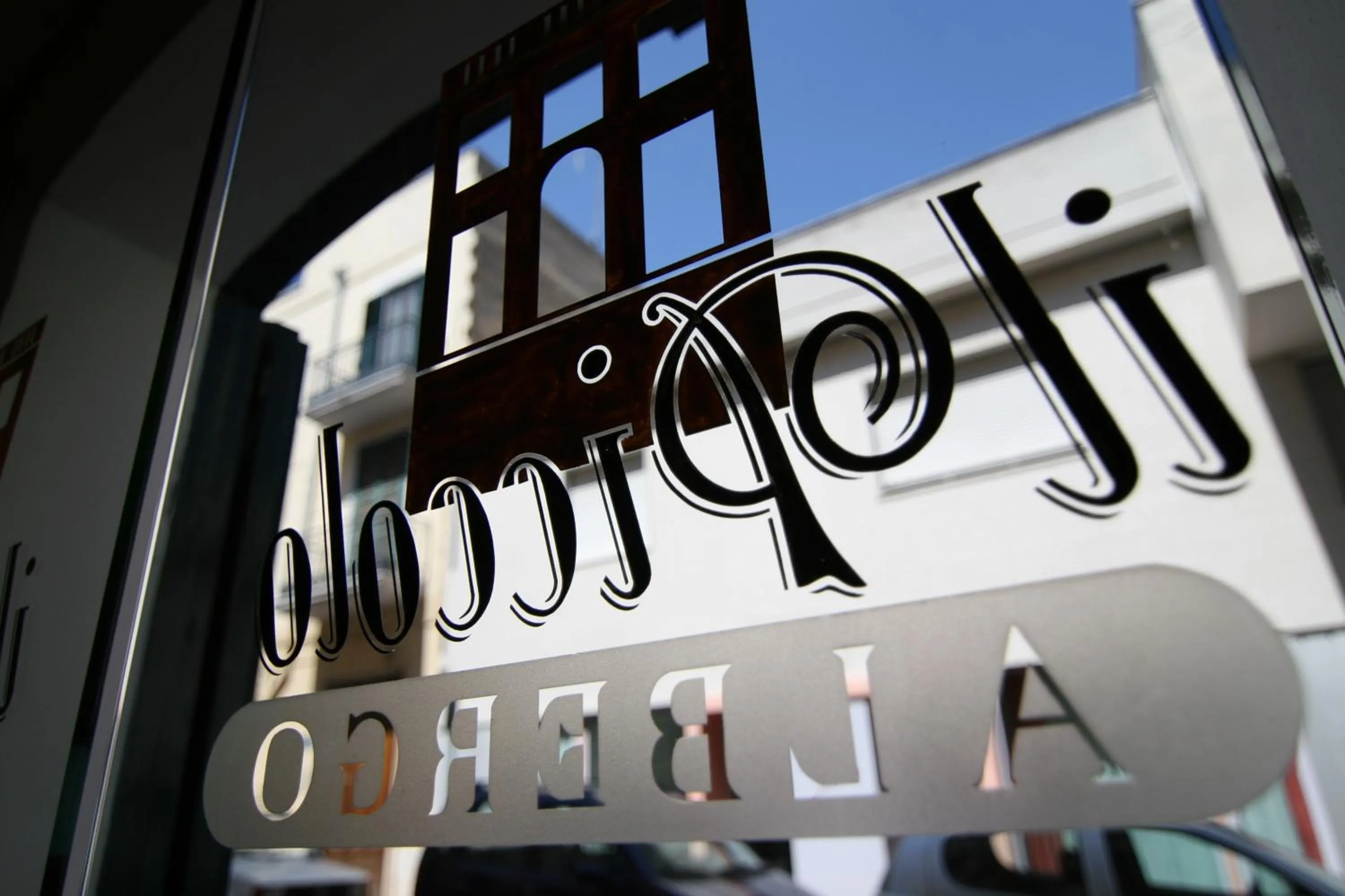 Property logo or sign in Il Piccolo Albergo Matera
