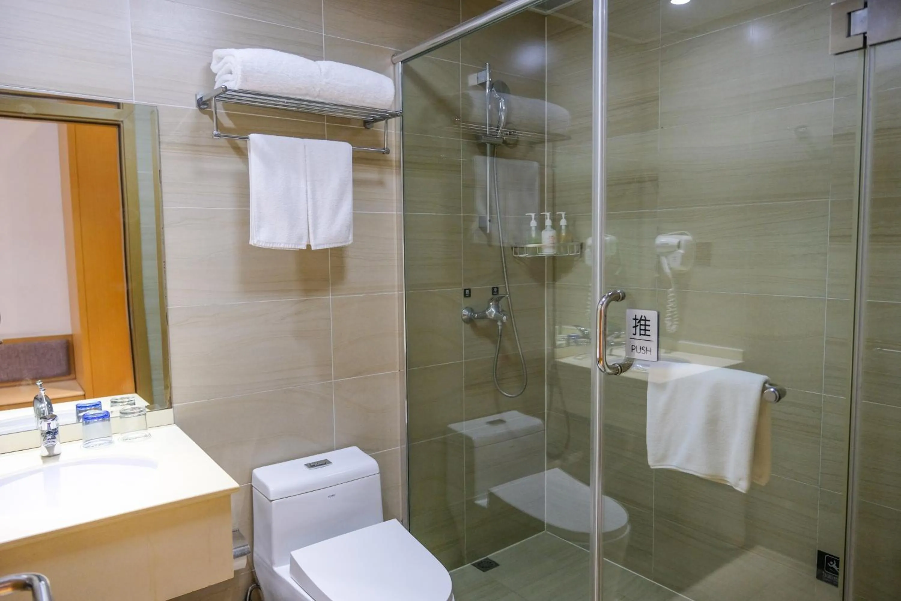 Shower in Shanghai JOYFUL YARD Hotel-Free shuttle bus to Pudong Airport and Disneyland