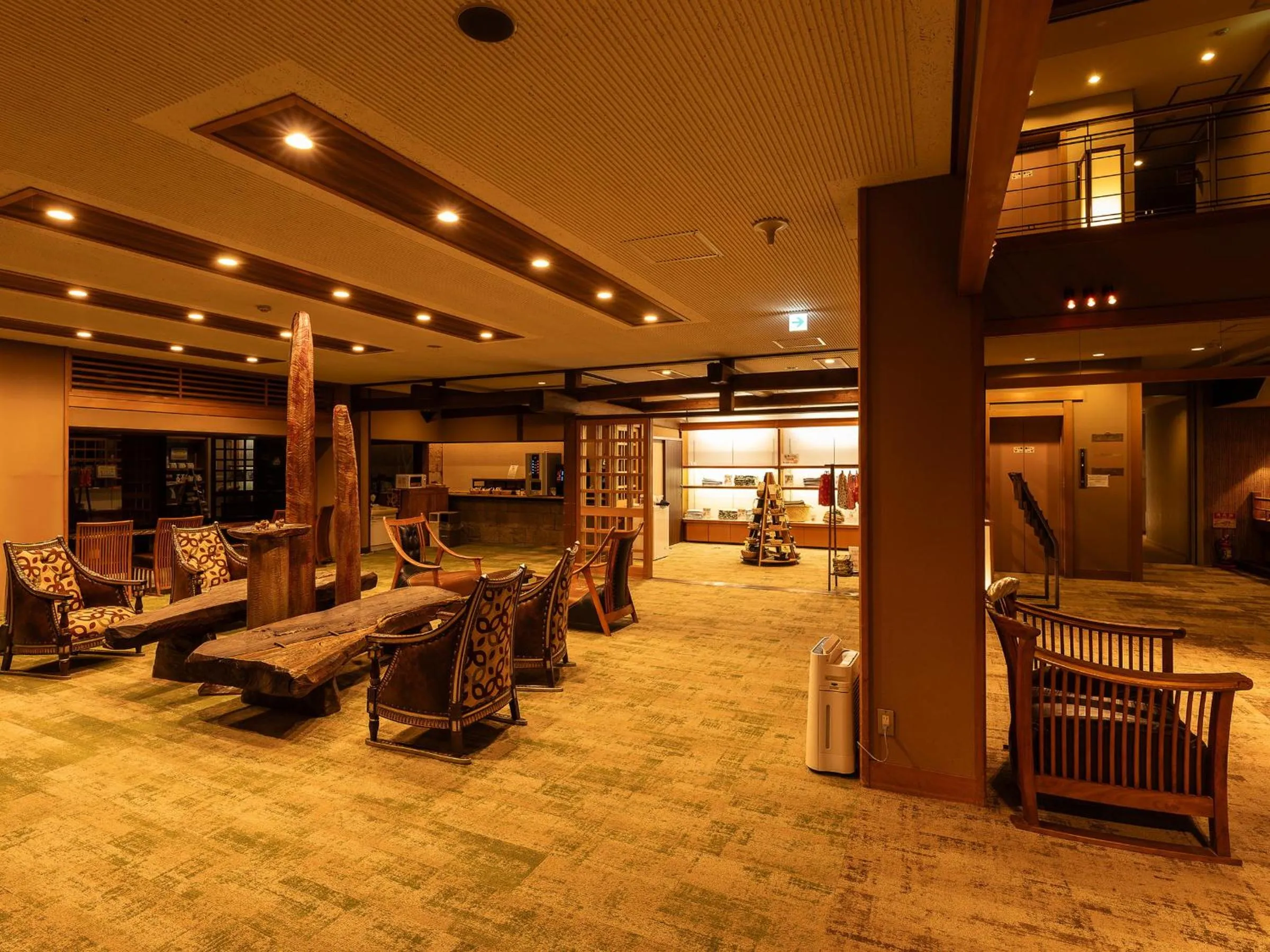 Lobby or reception in Ryokan Gizan