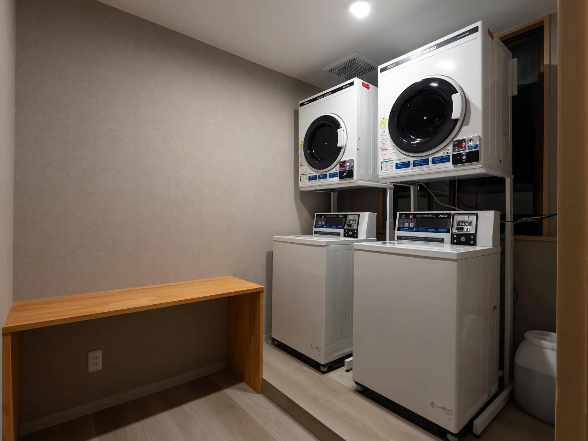 washing machine in Ryokan Gizan