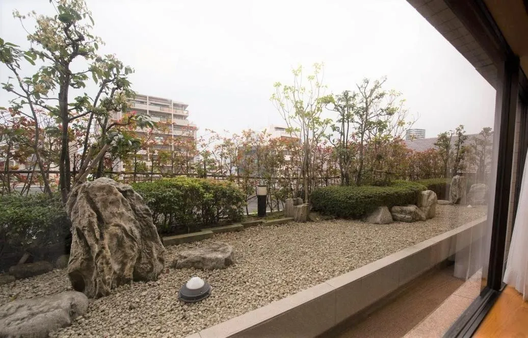 Hotel Mielparque Nagoya