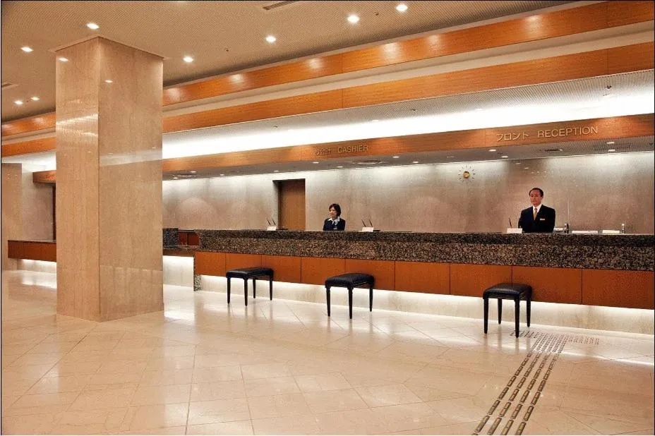 Lobby or reception in Hotel Mielparque Nagoya
