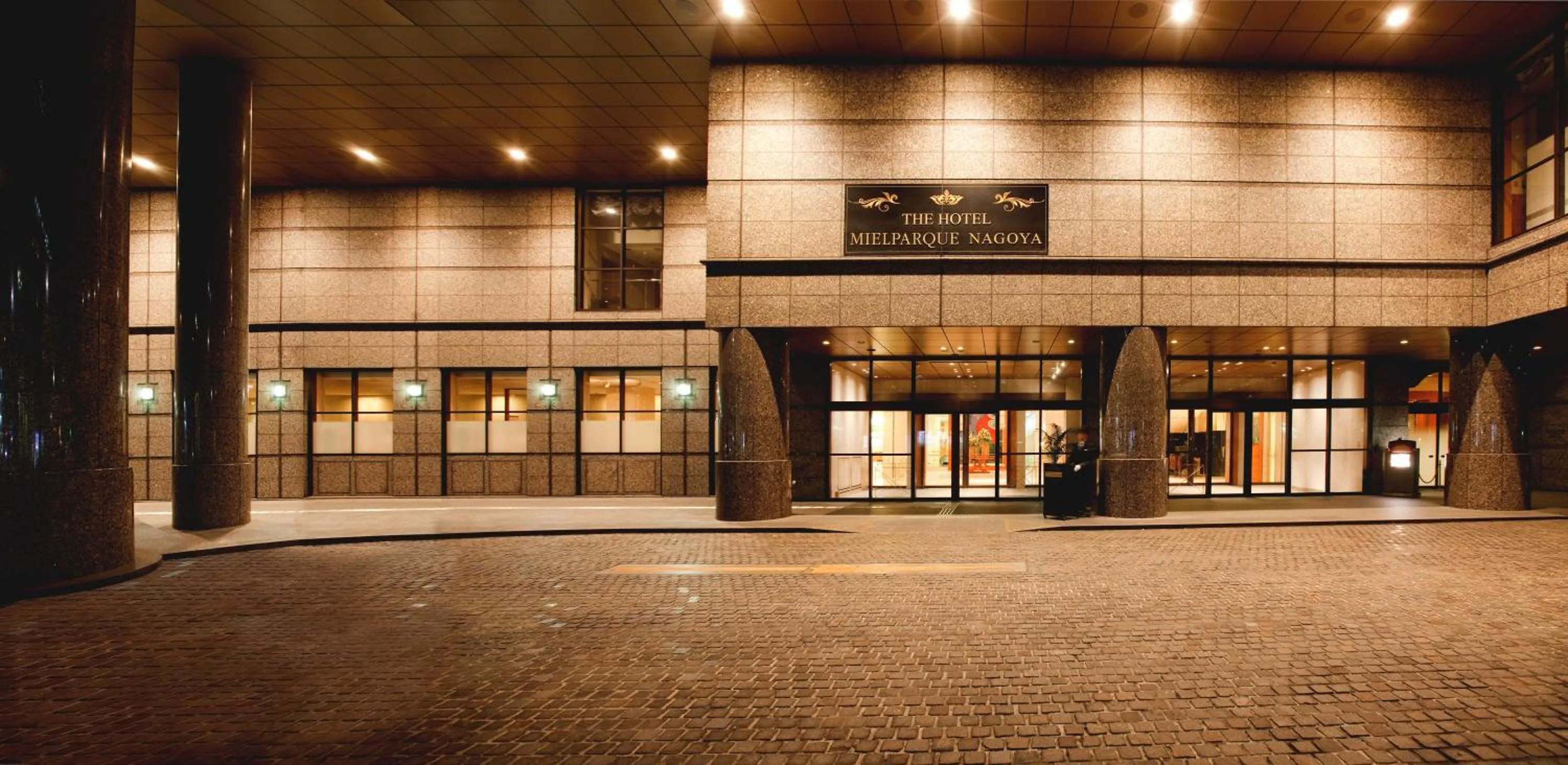 Facade/entrance in Hotel Mielparque Nagoya