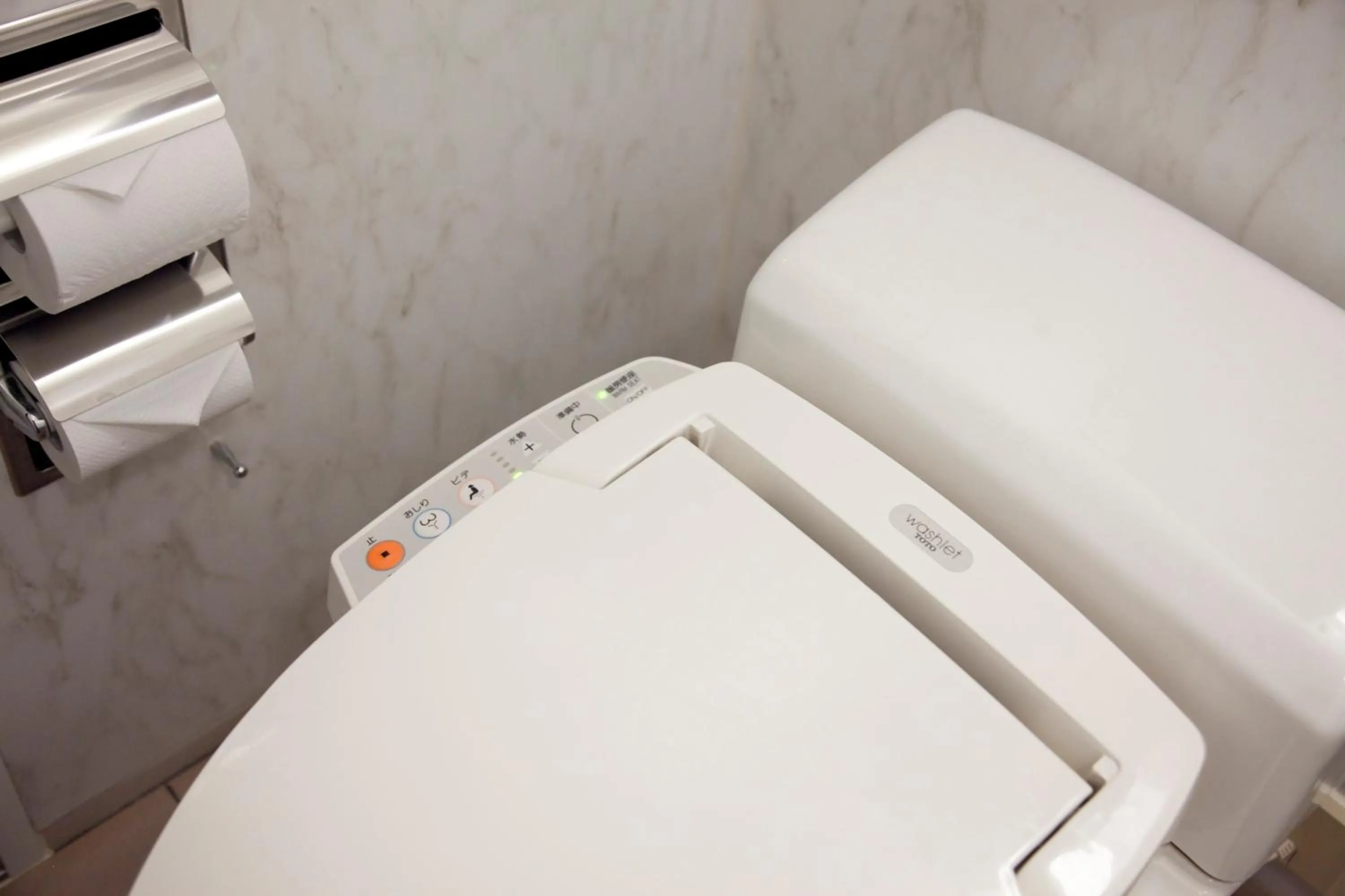 Toilet in Hotel Mielparque Nagoya