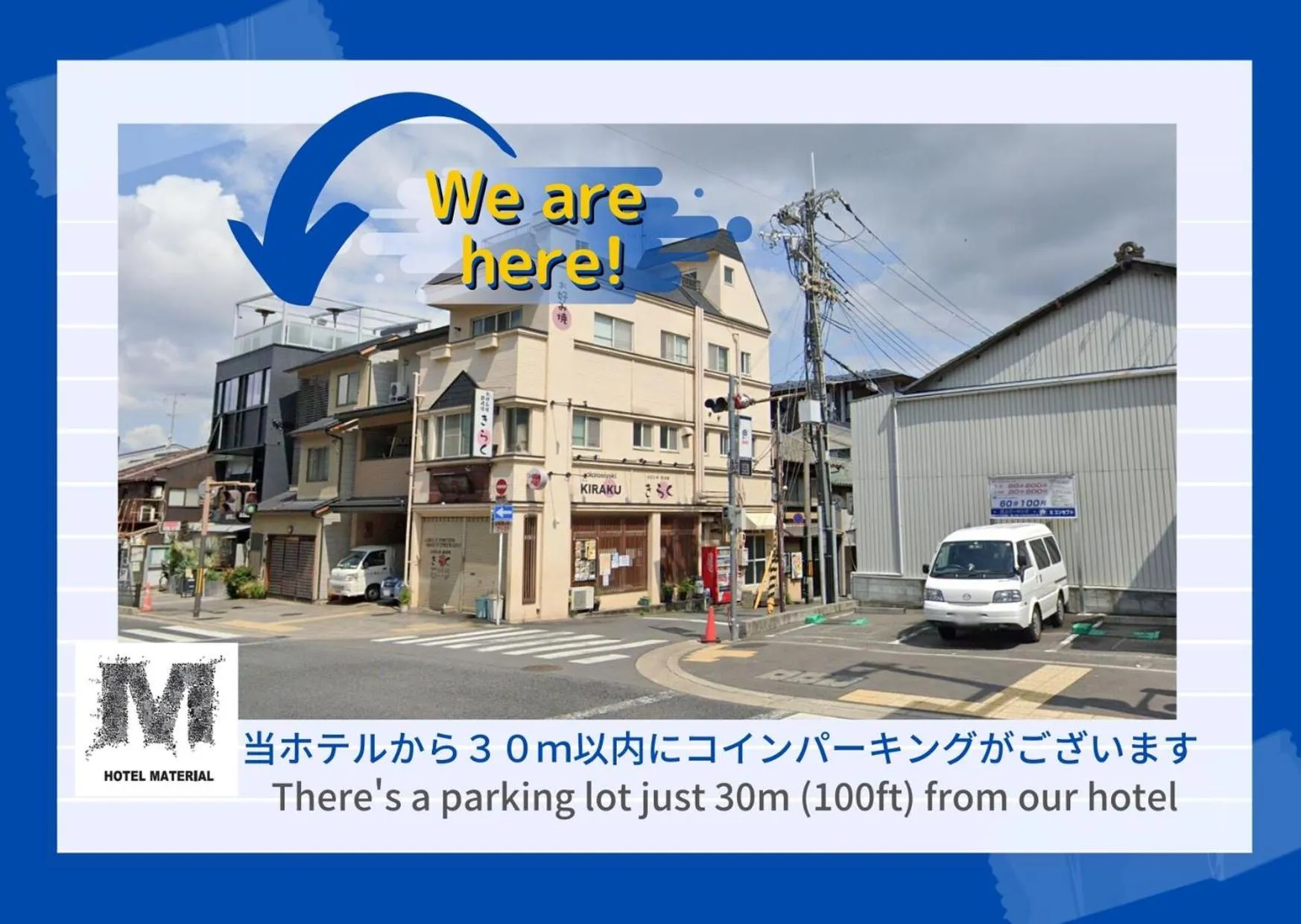 Off site in Material