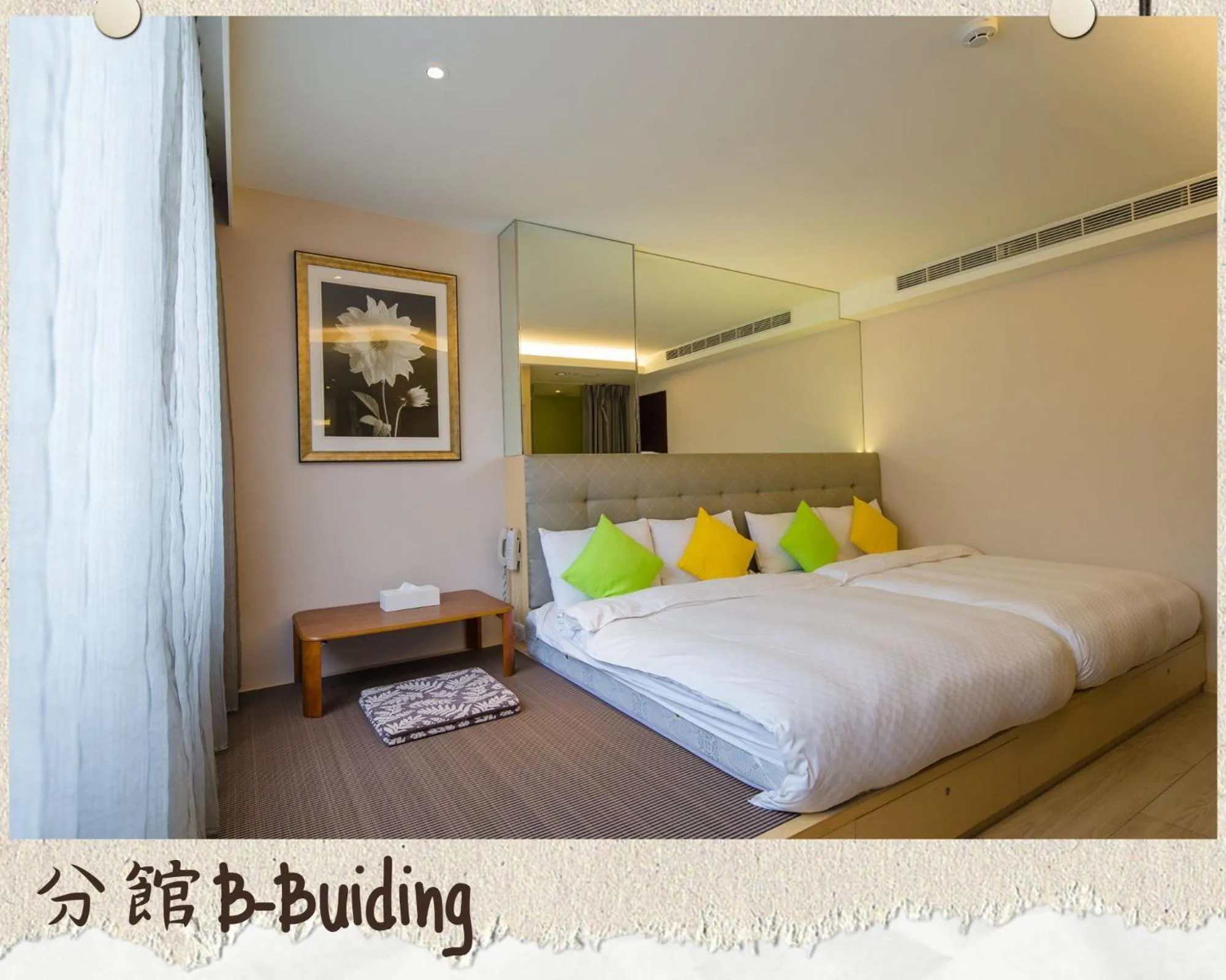 Photo of the whole room, Bed in The Crystal Resort Sun Moon Lake