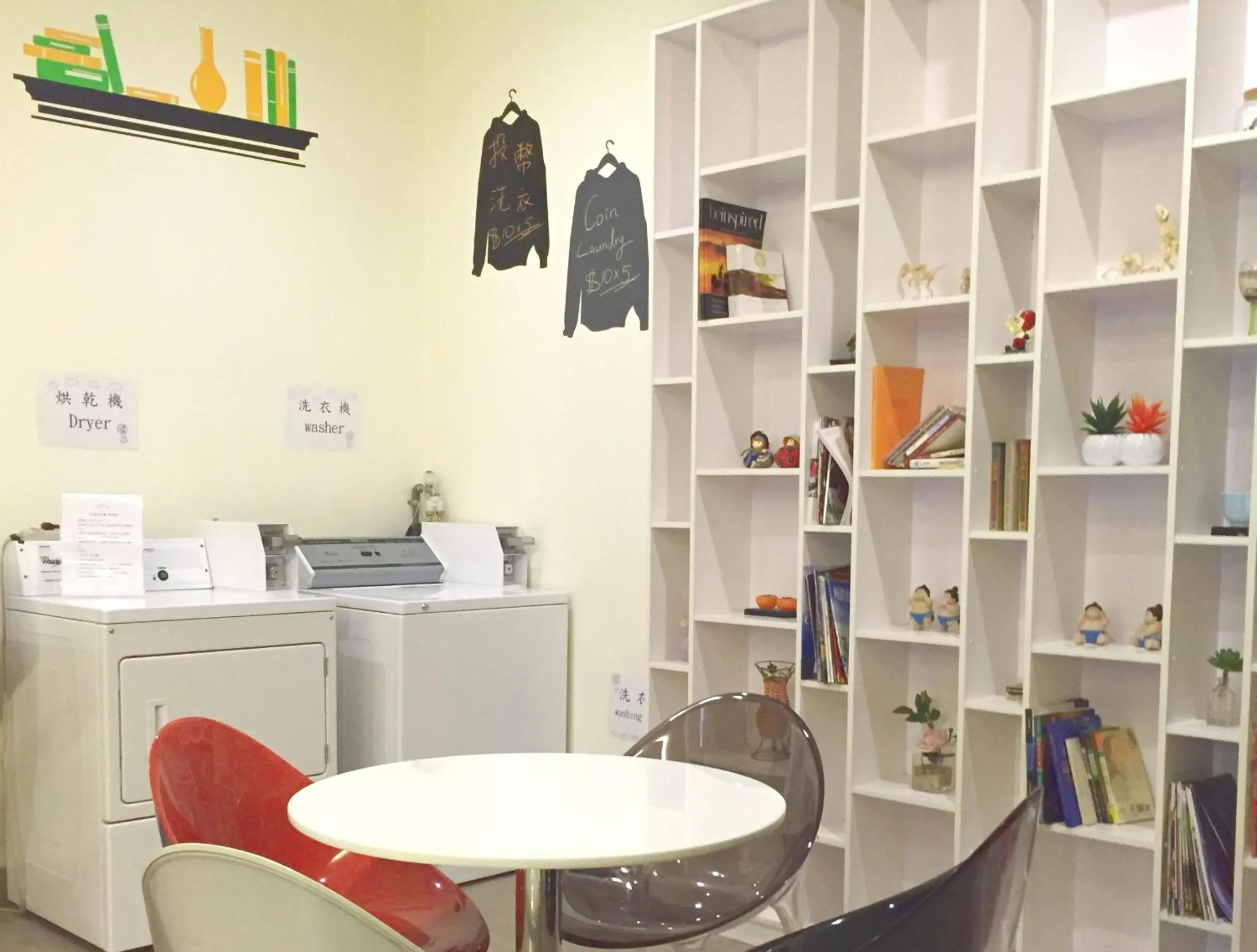 Other in The Crystal Resort Sun Moon Lake