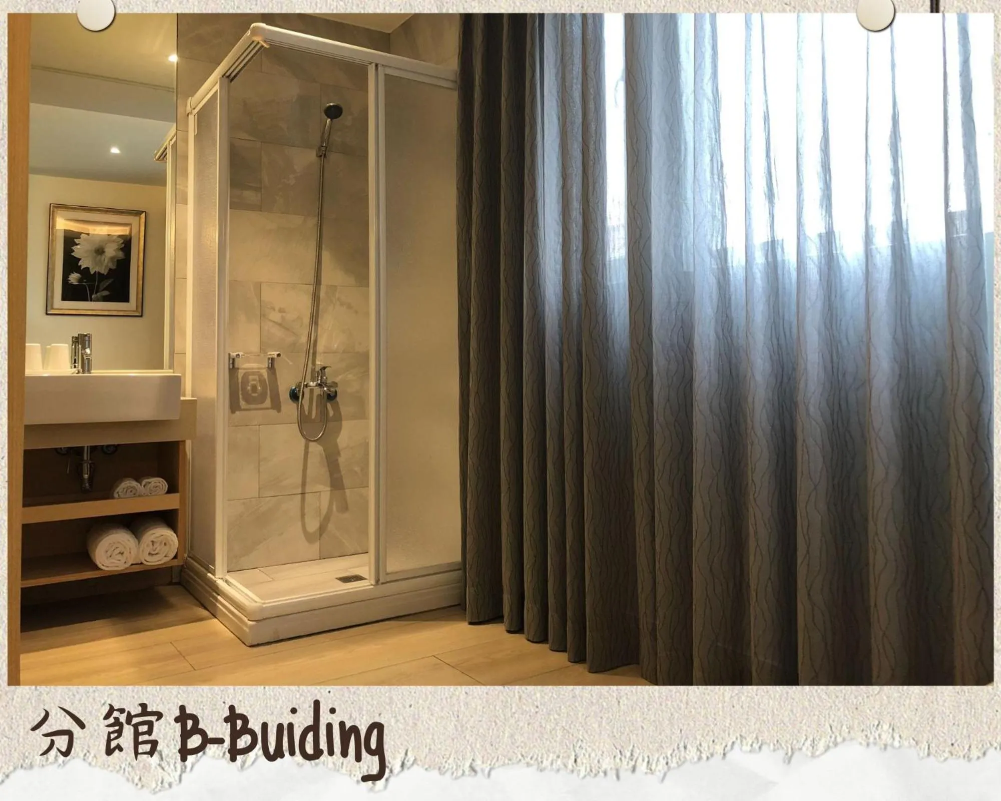 Shower in The Crystal Resort Sun Moon Lake