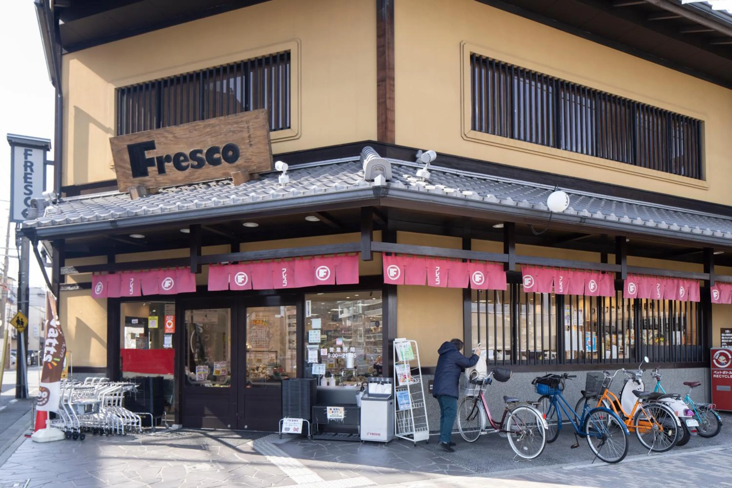 Nearby landmark in Guest House Goettingen