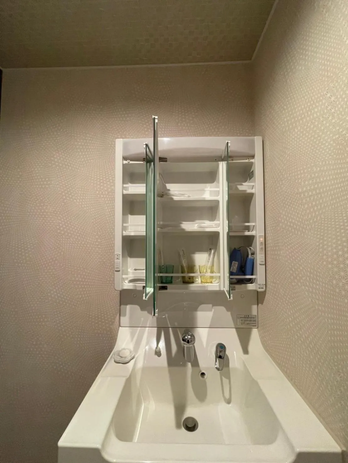 Bathroom in Guest House Goettingen