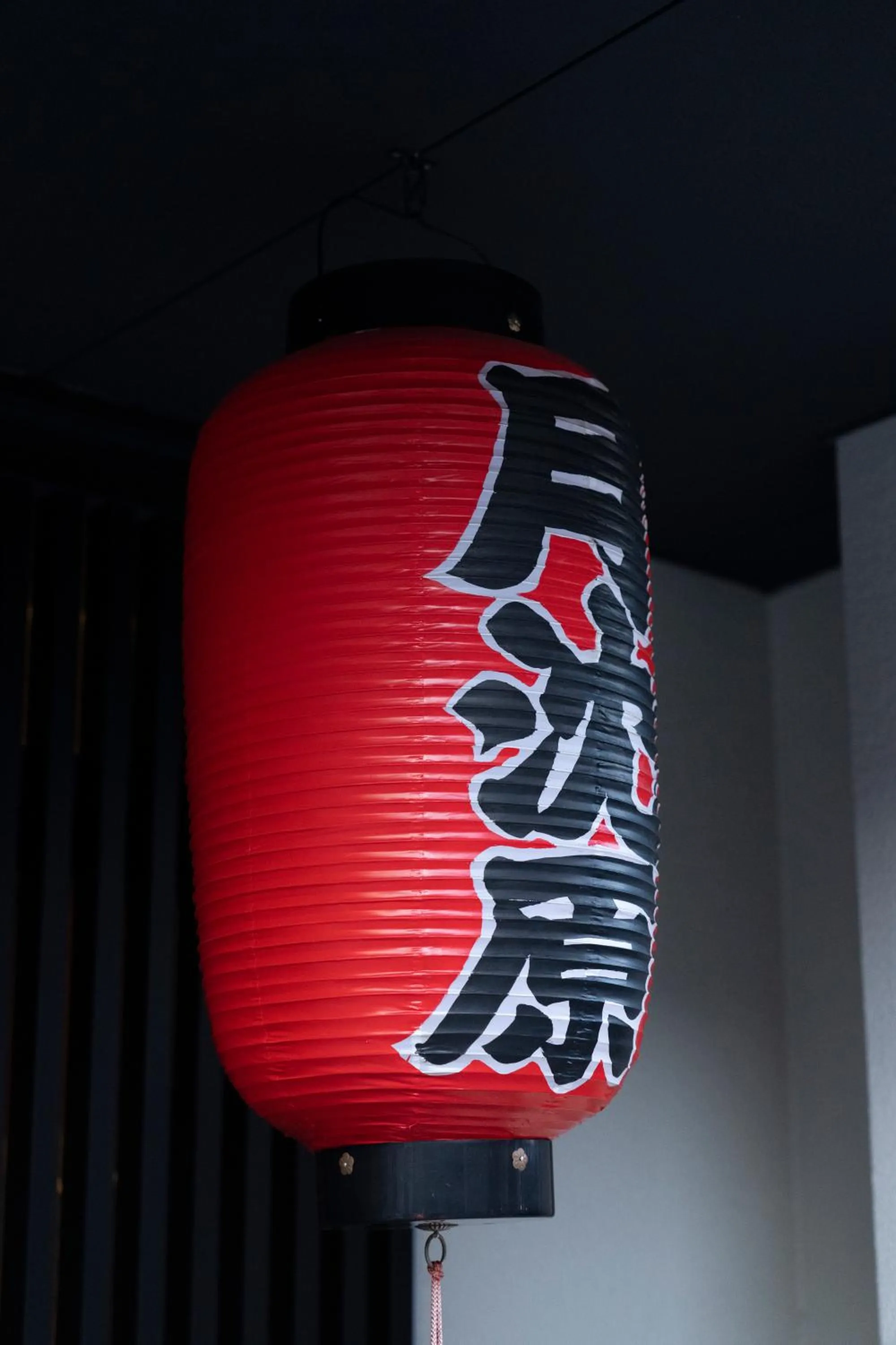 Other in Guest House Goettingen