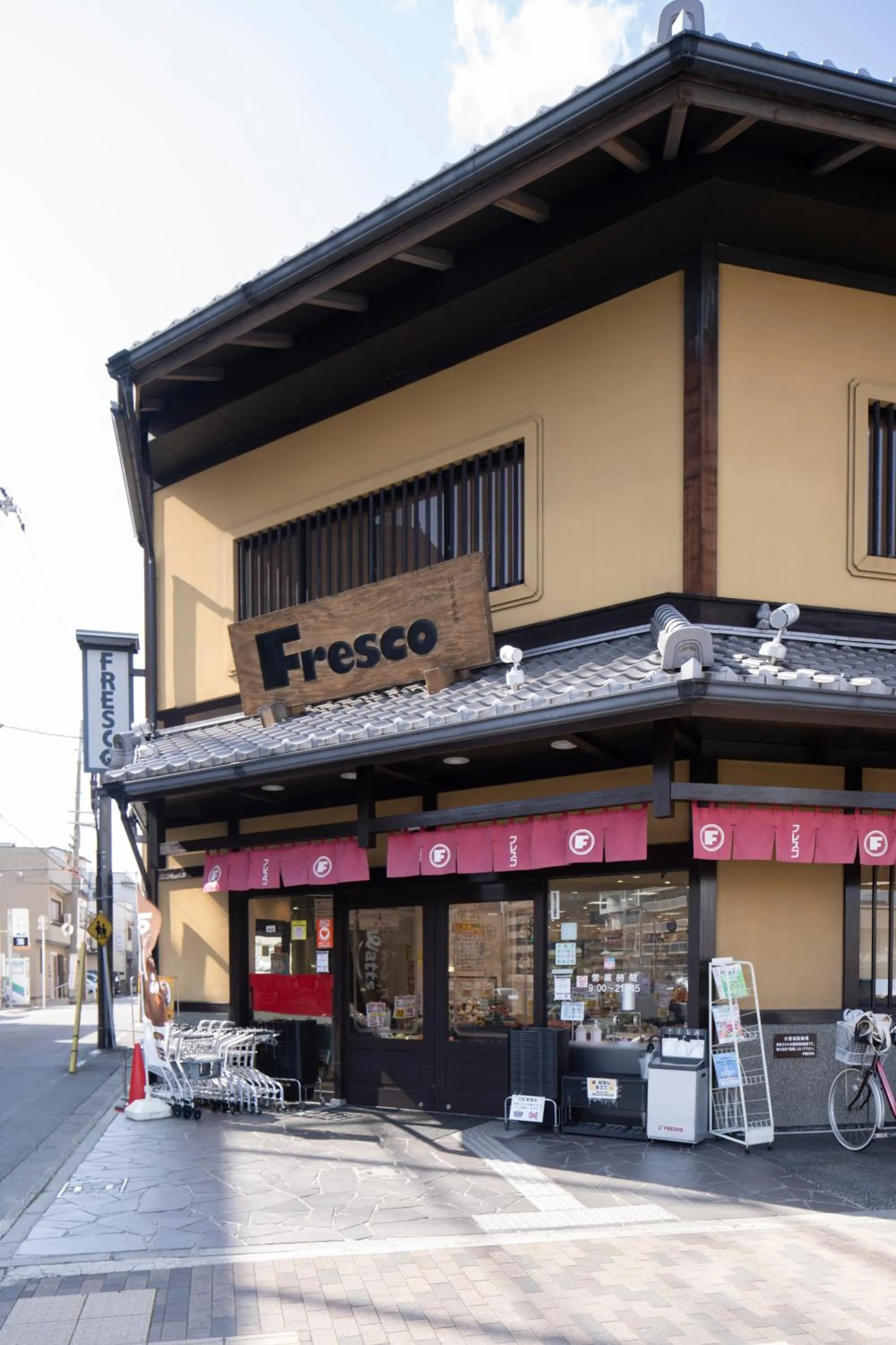 Nearby landmark in Guest House Goettingen