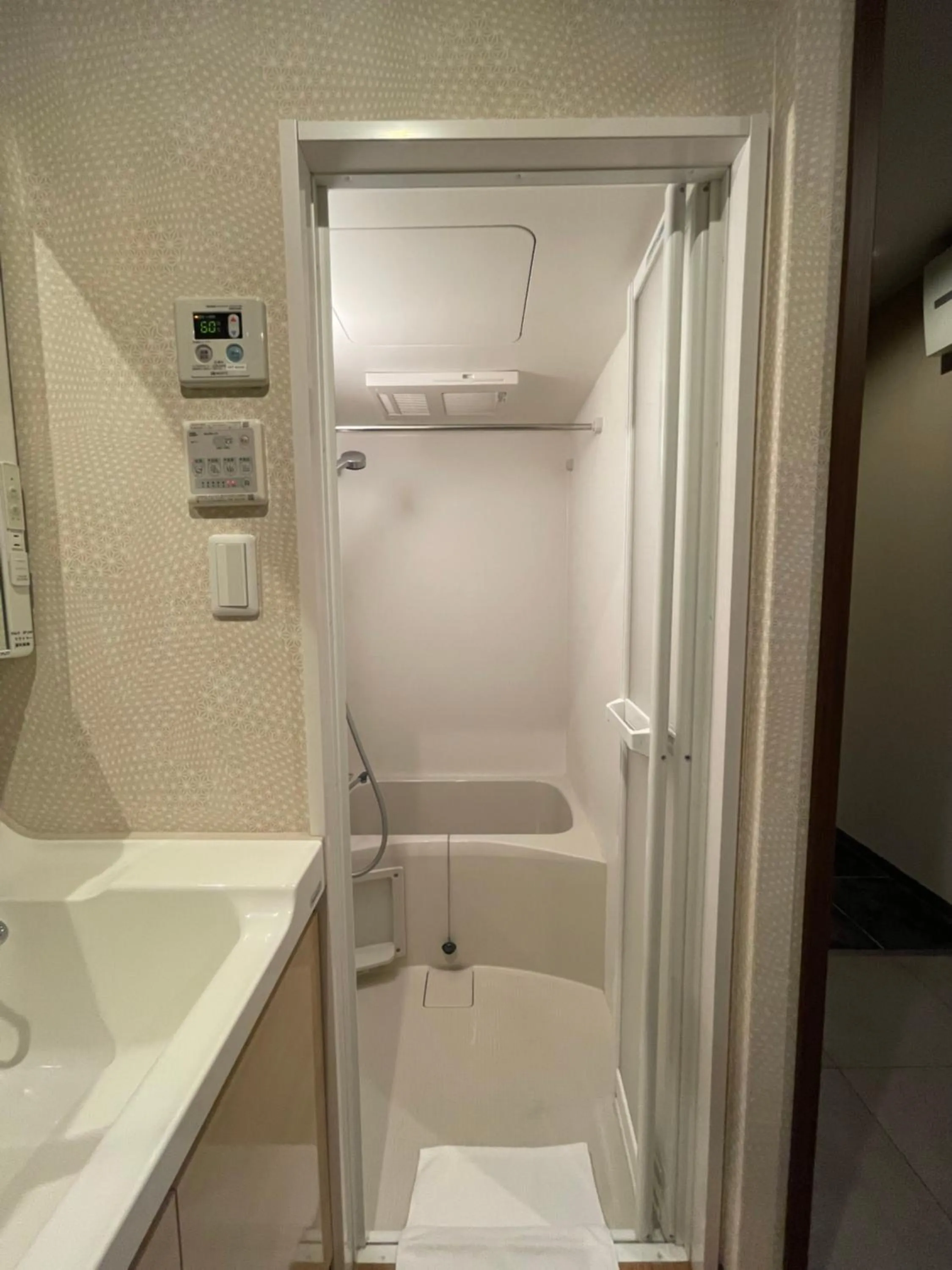 Shower in Guest House Goettingen