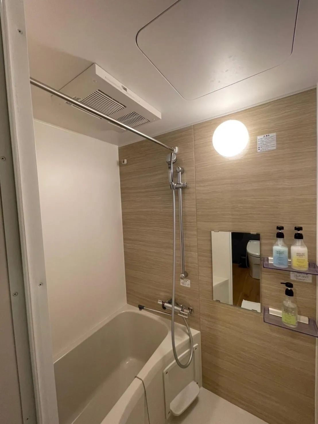 Shower in Guest House Goettingen