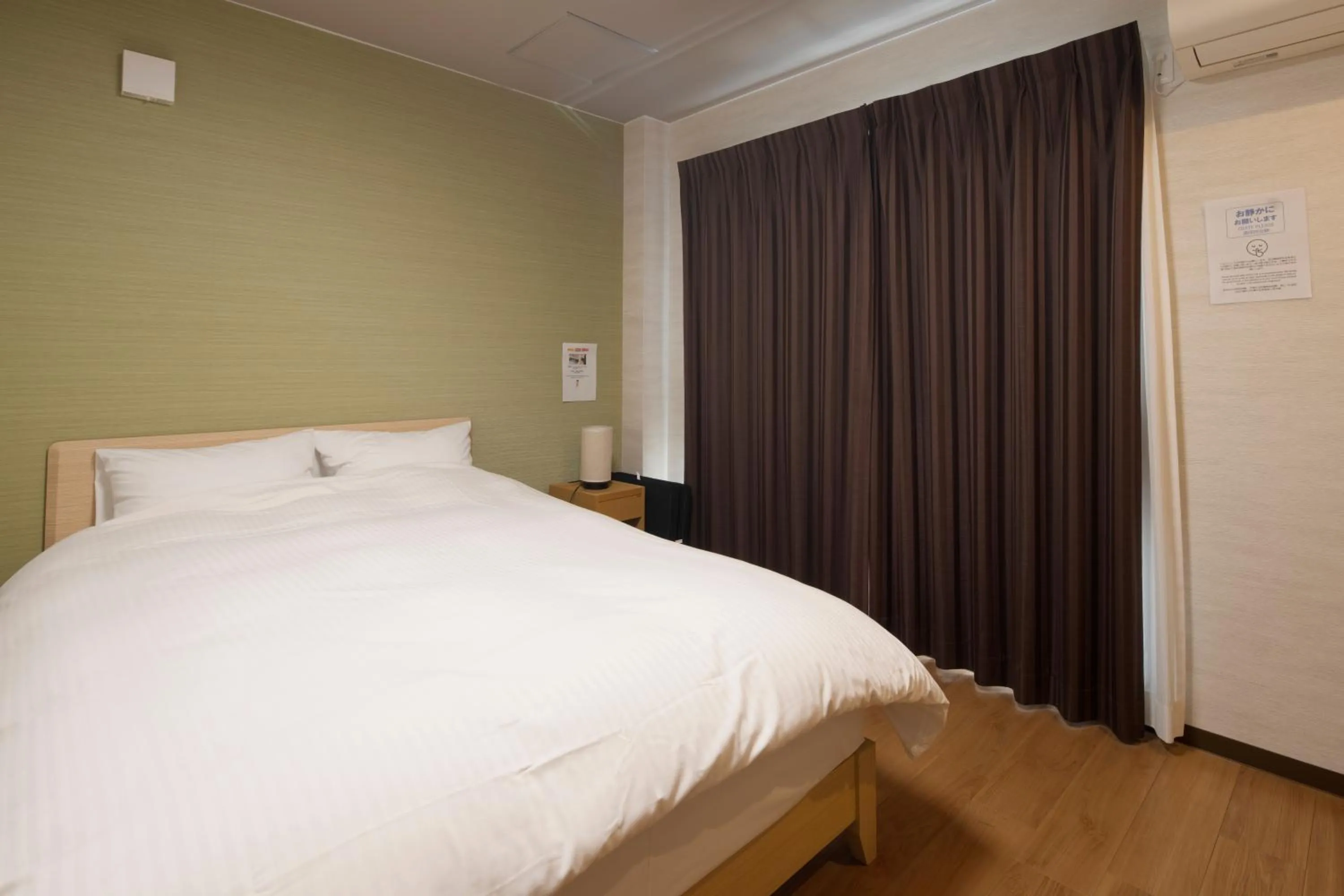 Bed in Guest House Goettingen