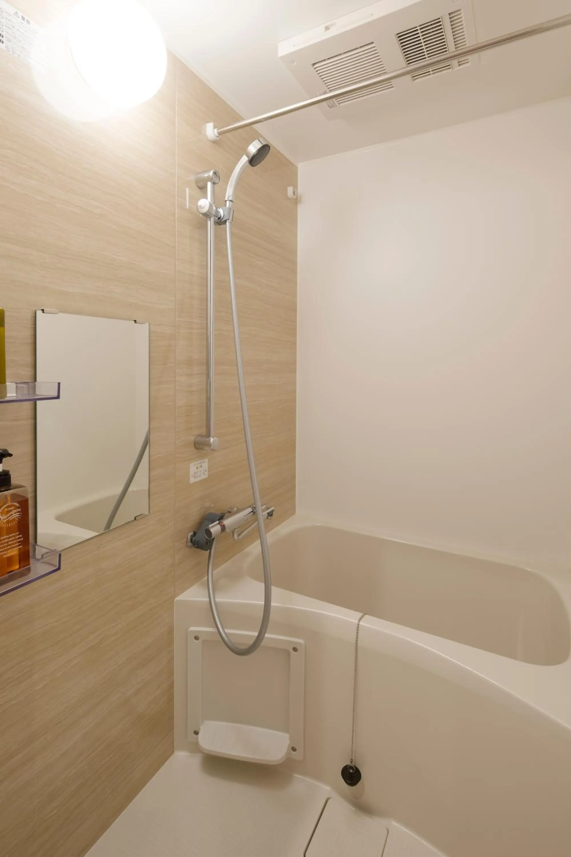 Bathroom in Guest House Goettingen