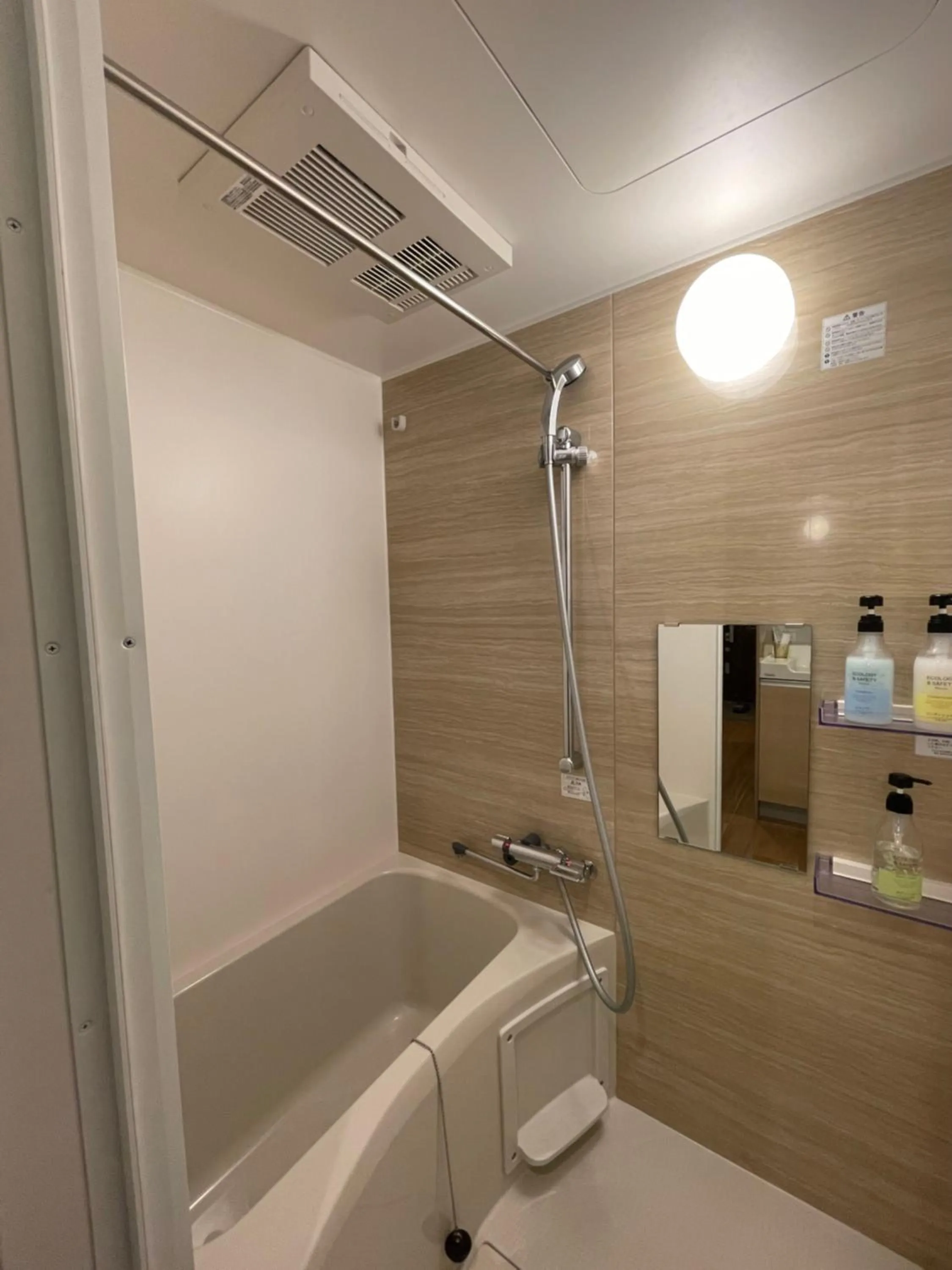 Shower in Guest House Goettingen