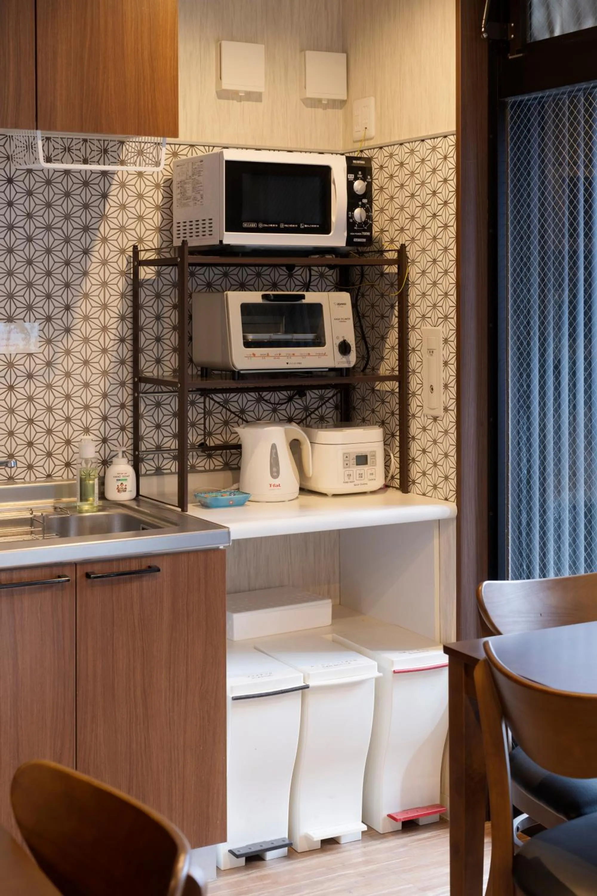 minibar in Guest House Goettingen