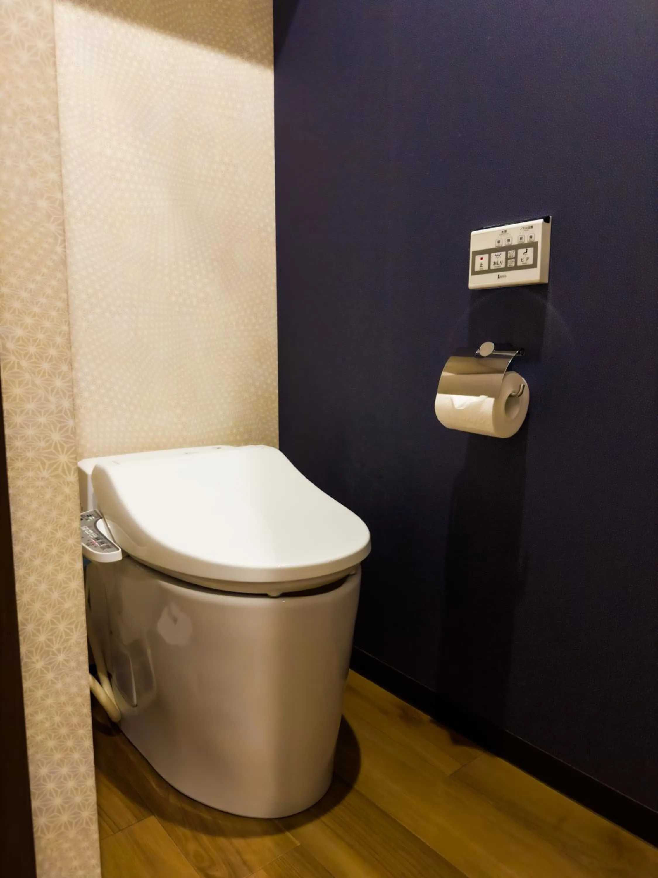 Toilet in Guest House Goettingen