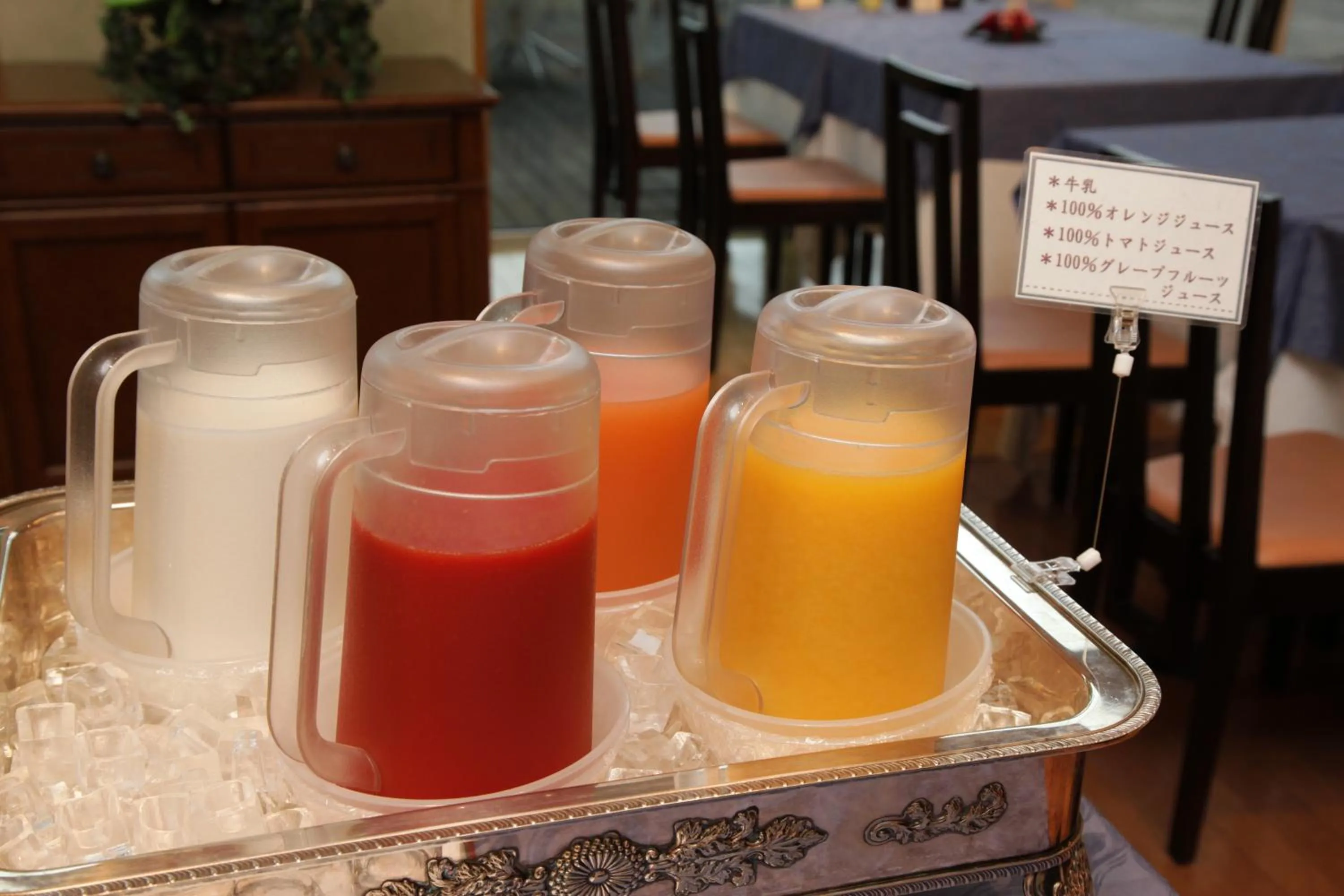 Restaurant/places to eat in Hotel Mielparque Kumamoto