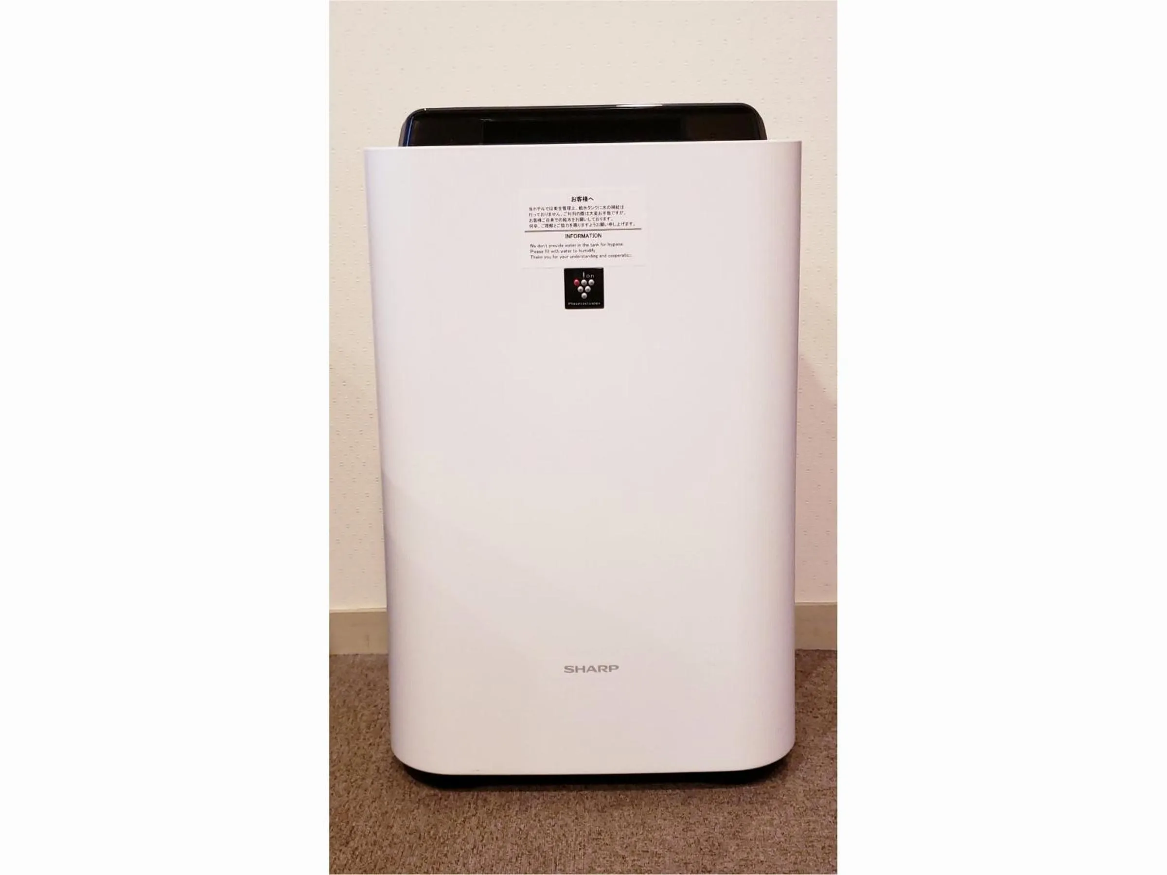 Hotel Mielparque Kumamoto