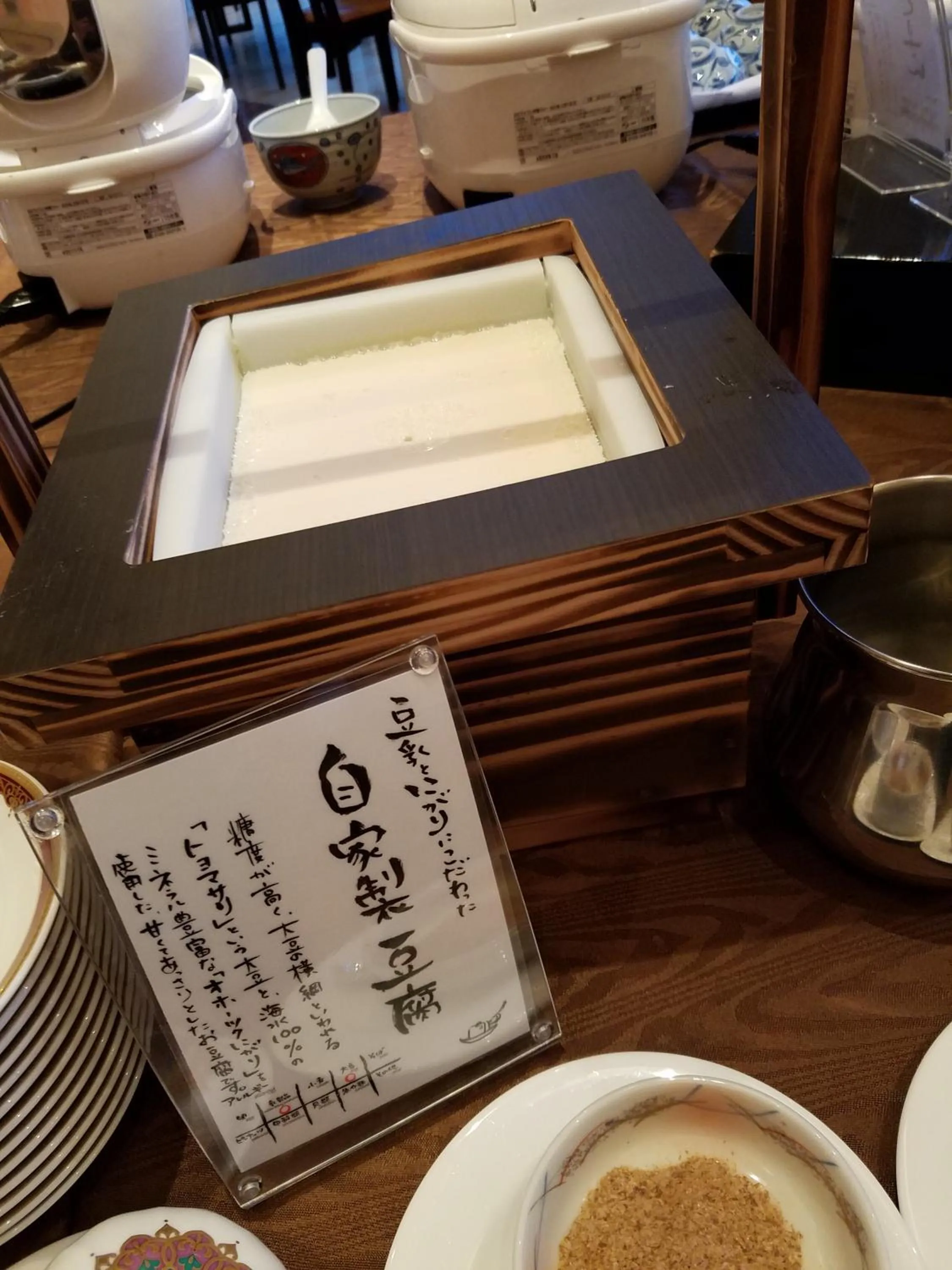 Hotel Mielparque Kumamoto