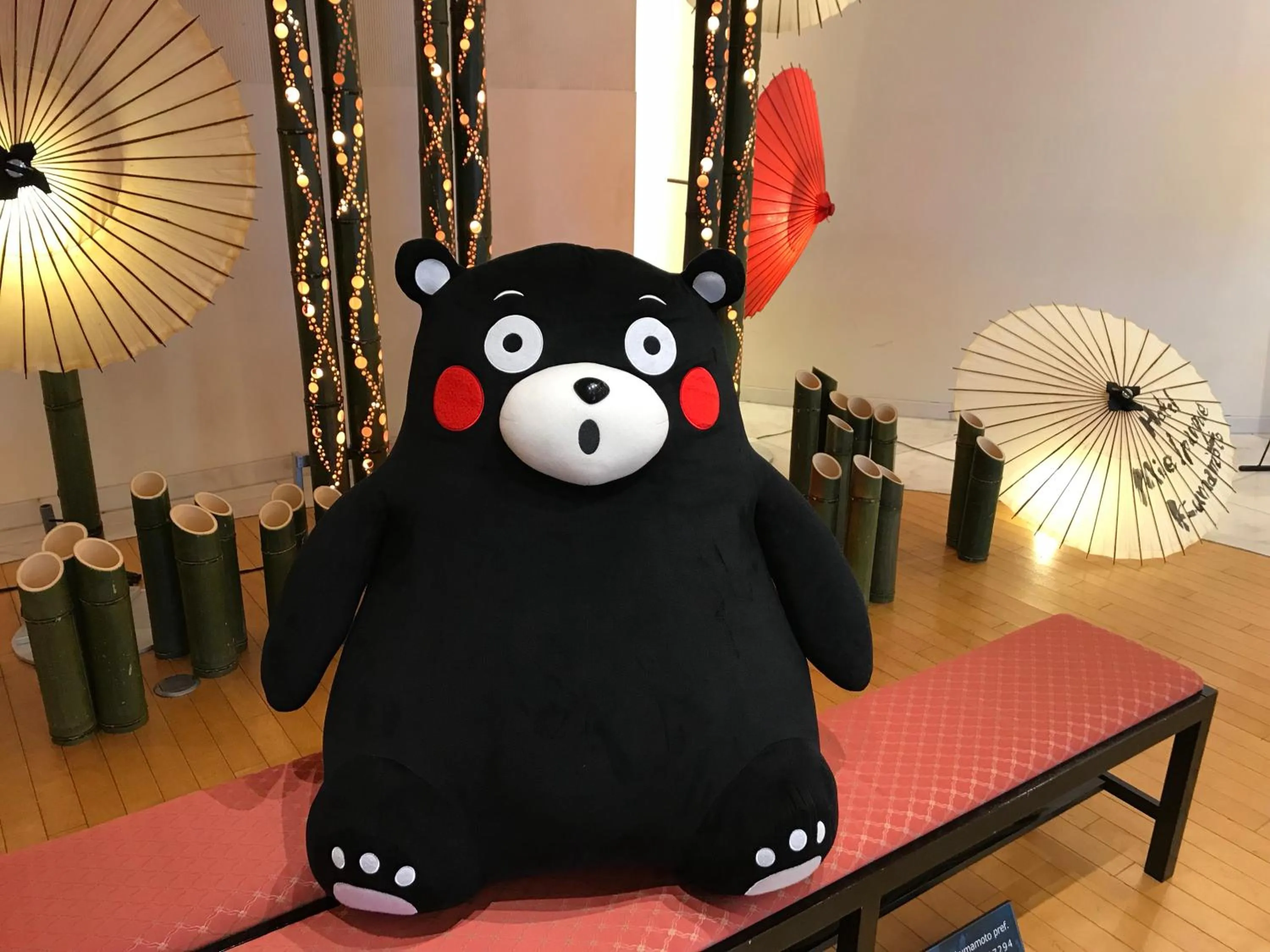 Hotel Mielparque Kumamoto