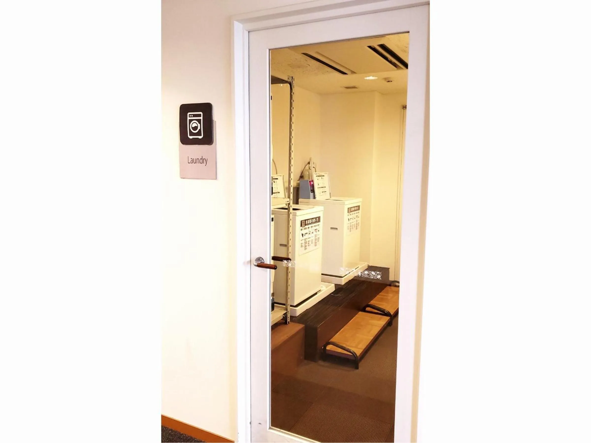 Other in Hotel Mielparque Kumamoto