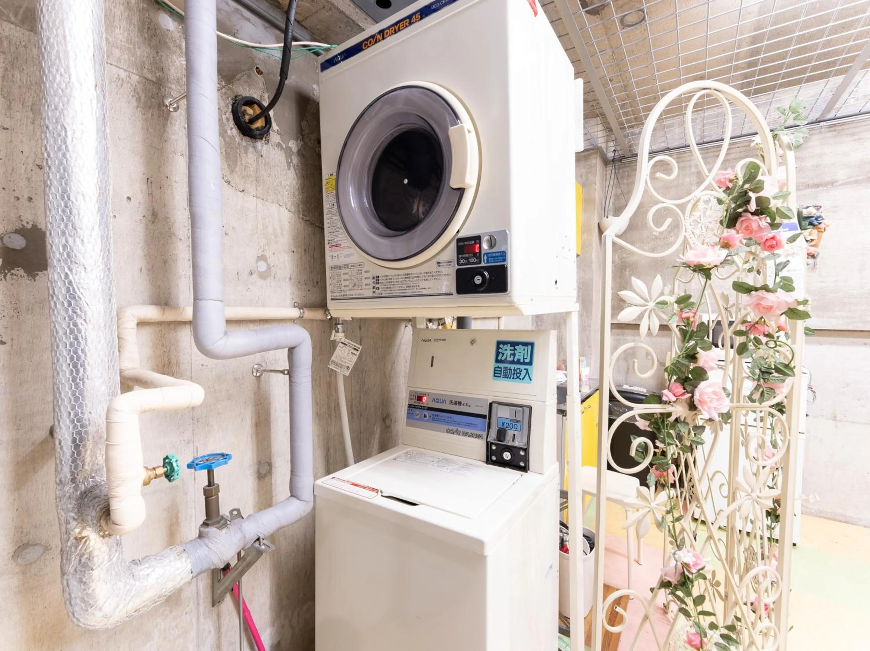 washing machine in Chang Tee Hotel Ikebukuro