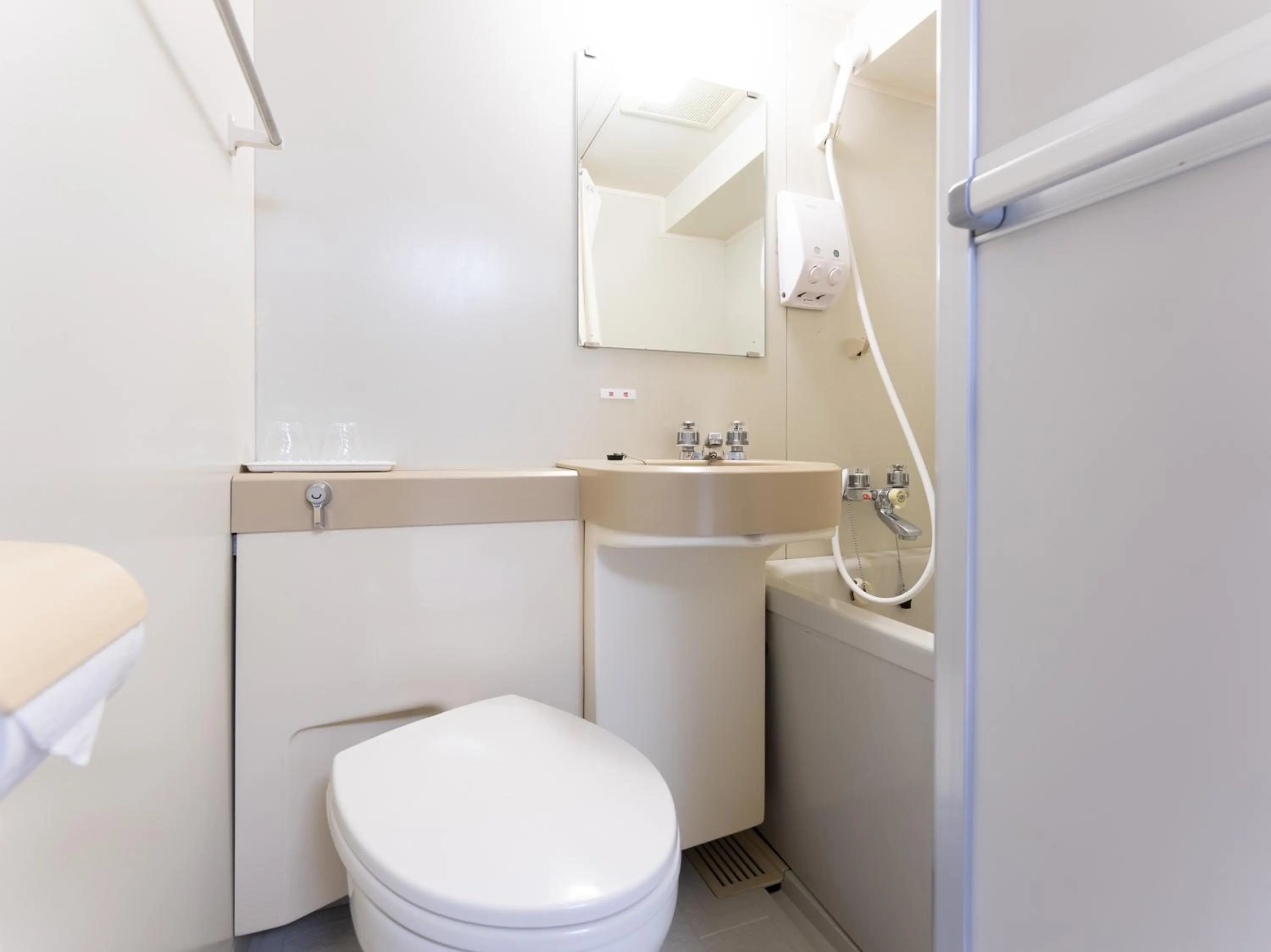 Toilet in Chang Tee Hotel Ikebukuro