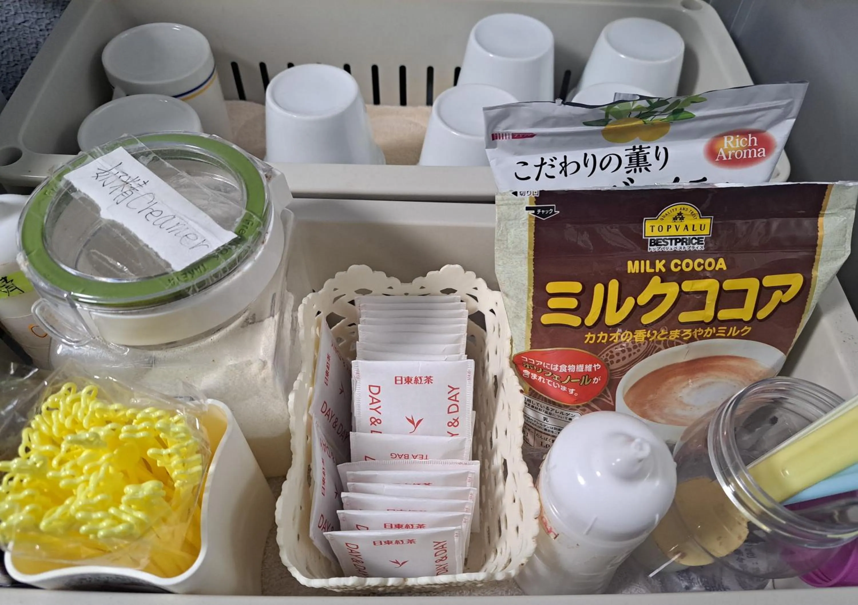 Coffee/tea facilities in Chang Tee Hotel Ikebukuro