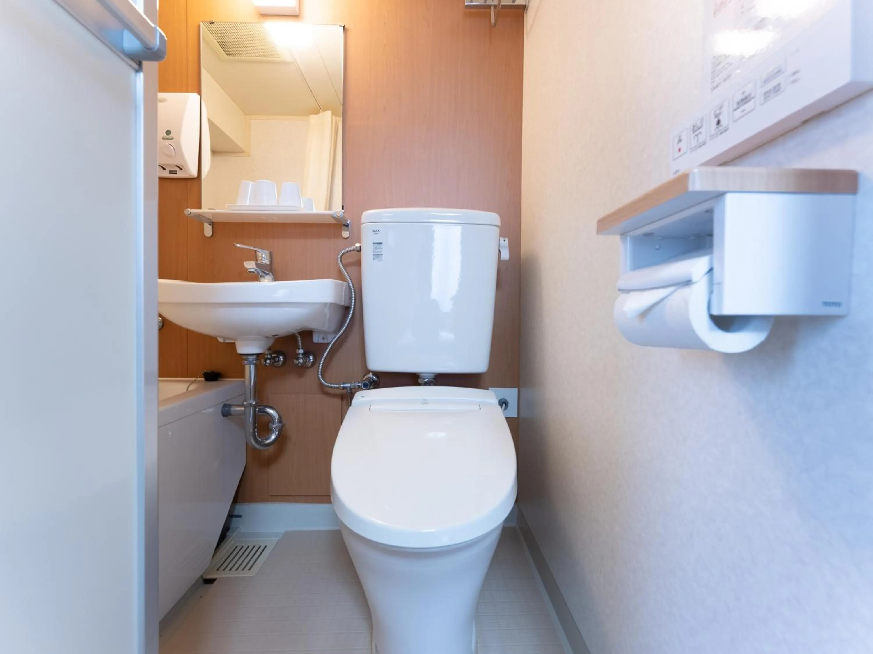 Toilet in Chang Tee Hotel Ikebukuro