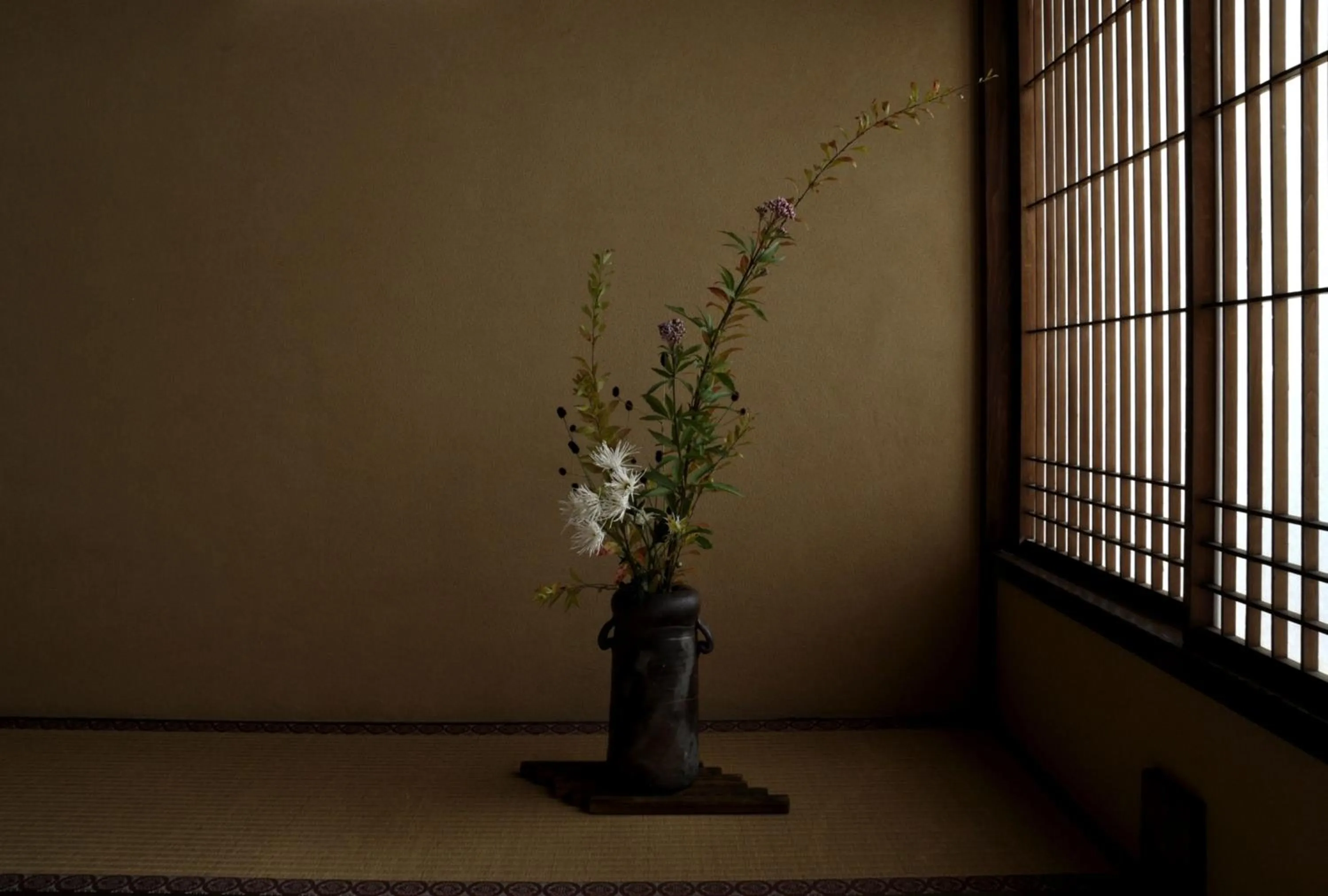 Decorative detail in IZUYASU Traditional Kyoto Inn serving Kyoto cuisine