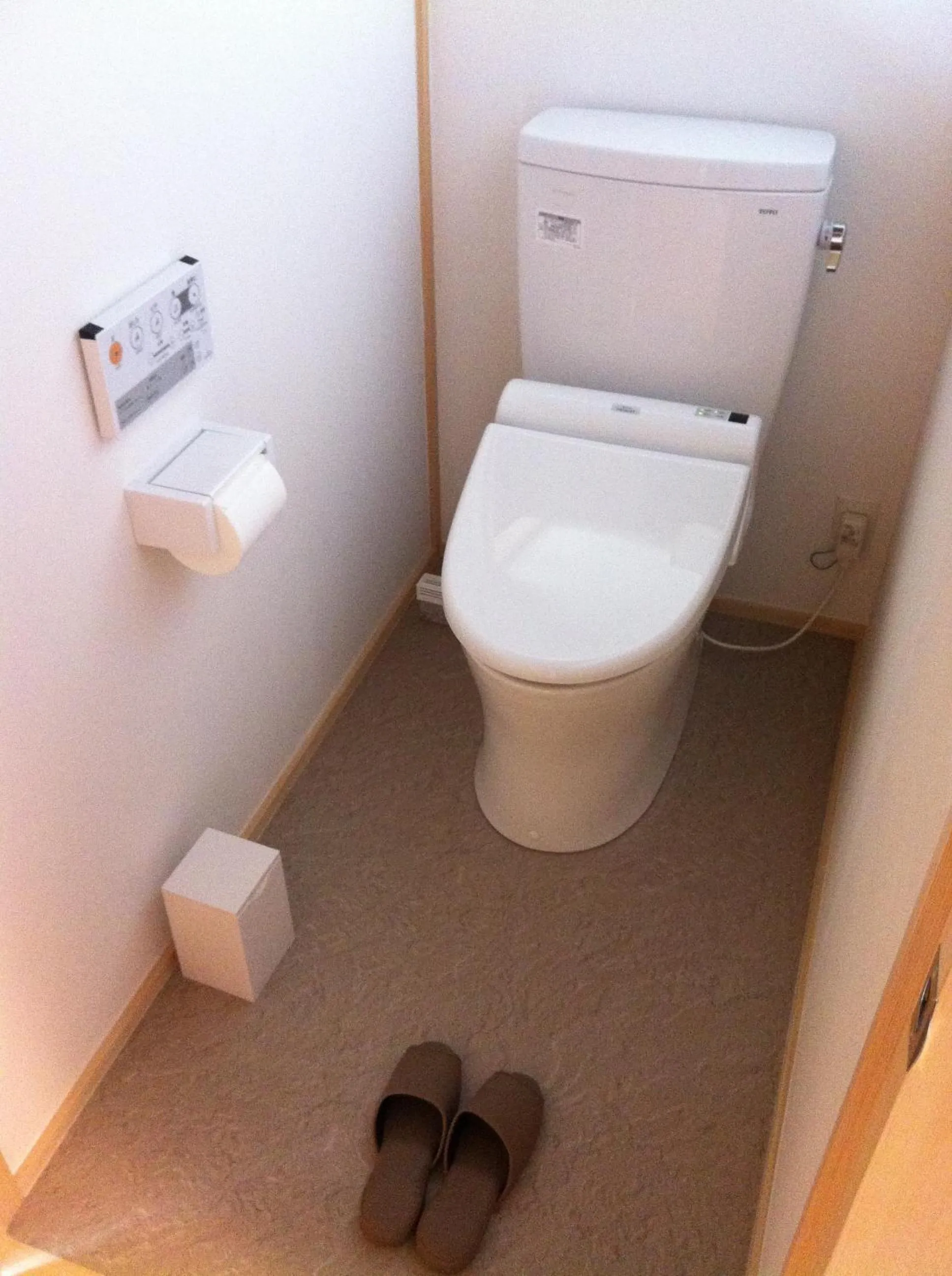 Toilet in IZUYASU Traditional Kyoto Inn serving Kyoto cuisine