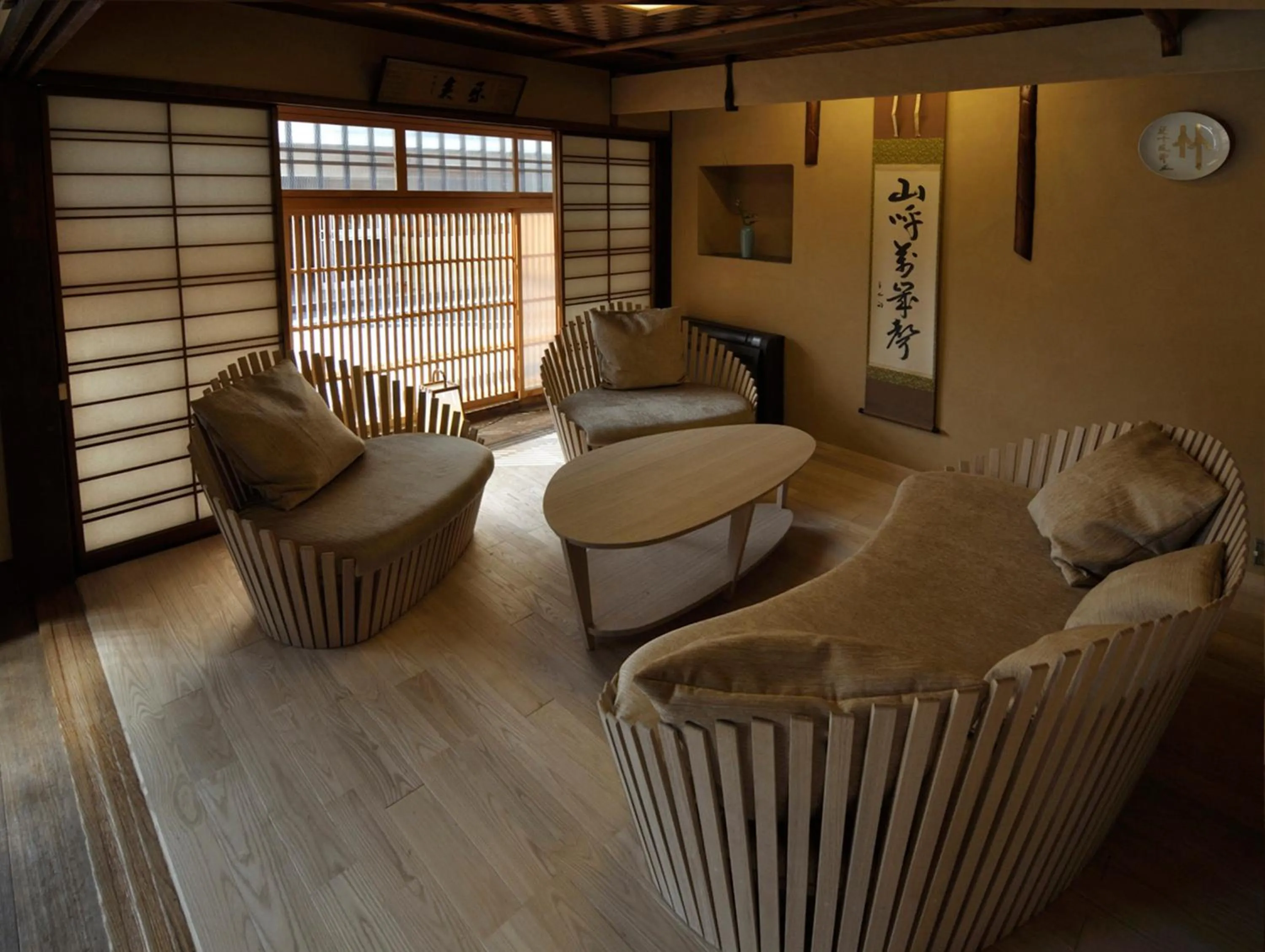 Seating area in IZUYASU Traditional Kyoto Inn serving Kyoto cuisine