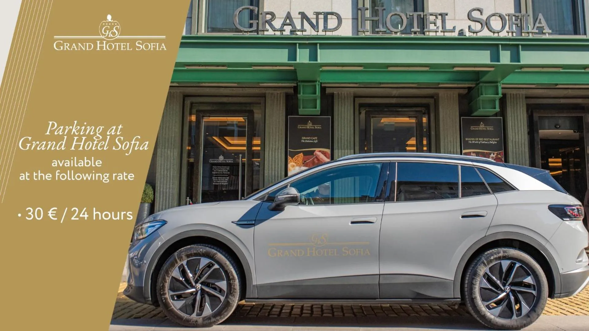 Parking in Grand Hotel Sofia