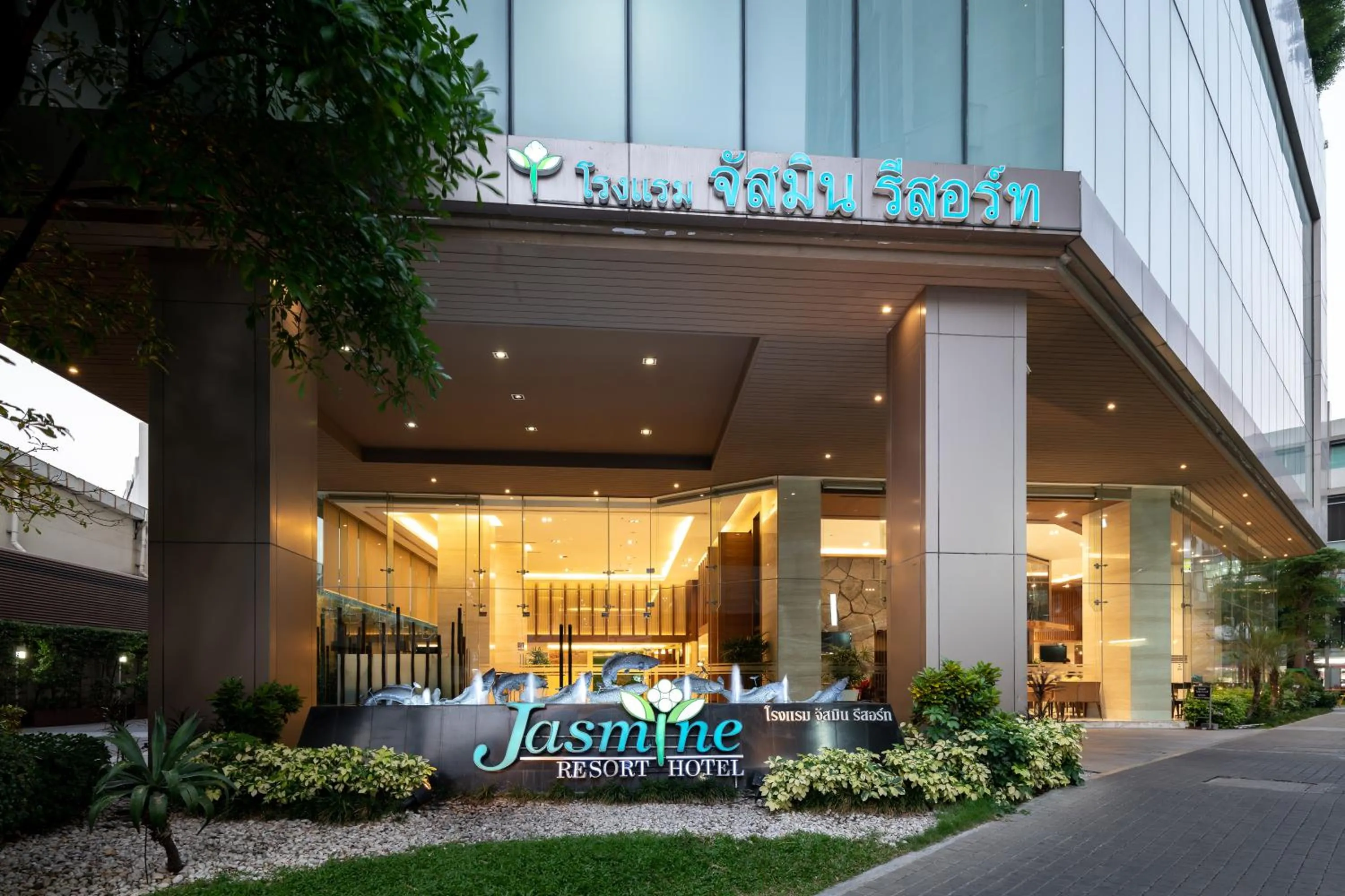 Property building in Jasmine Resort Bangkok