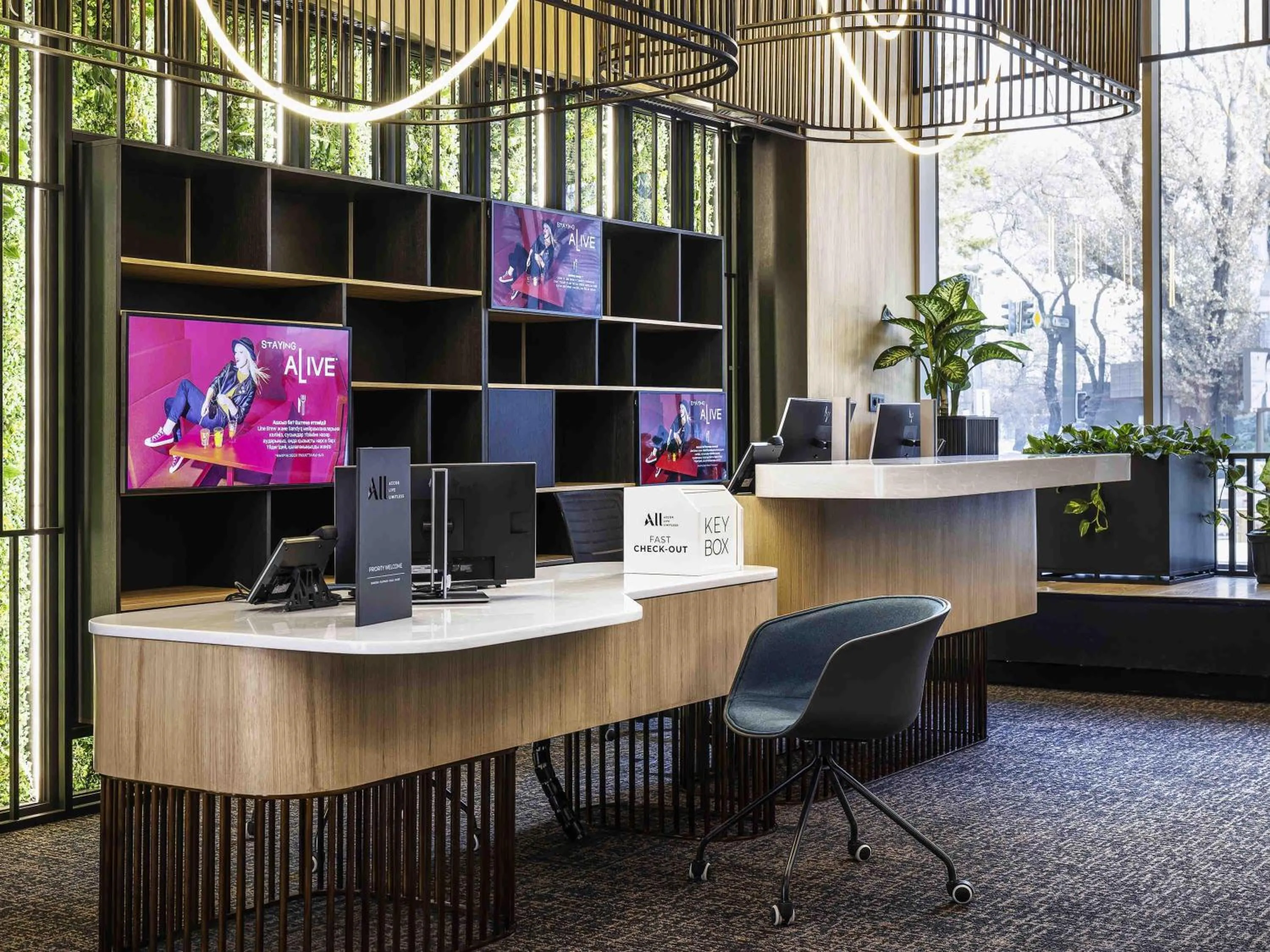 Property building in ibis Almaty Jetisu