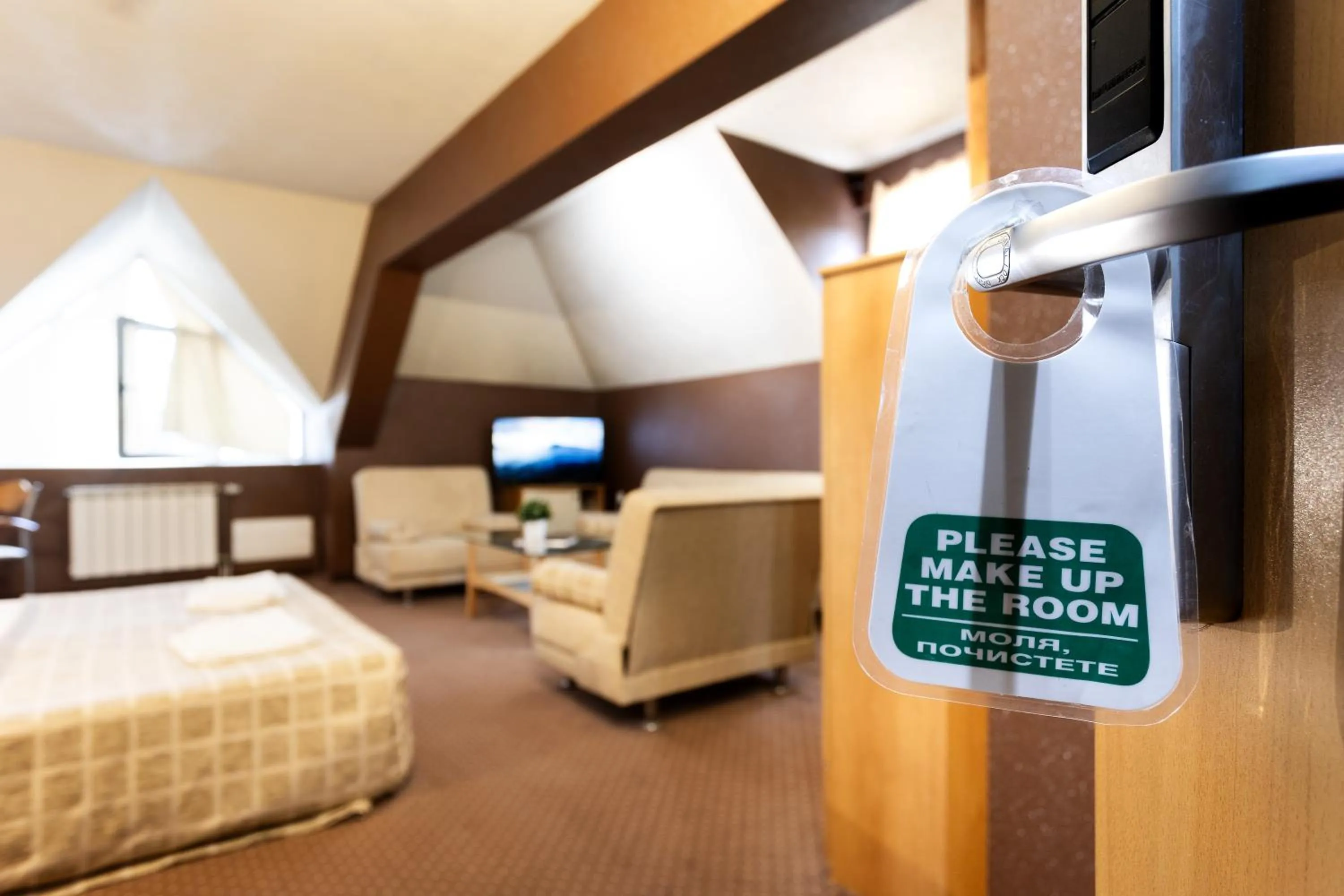 Bed in Hotel Brod - Free Parking