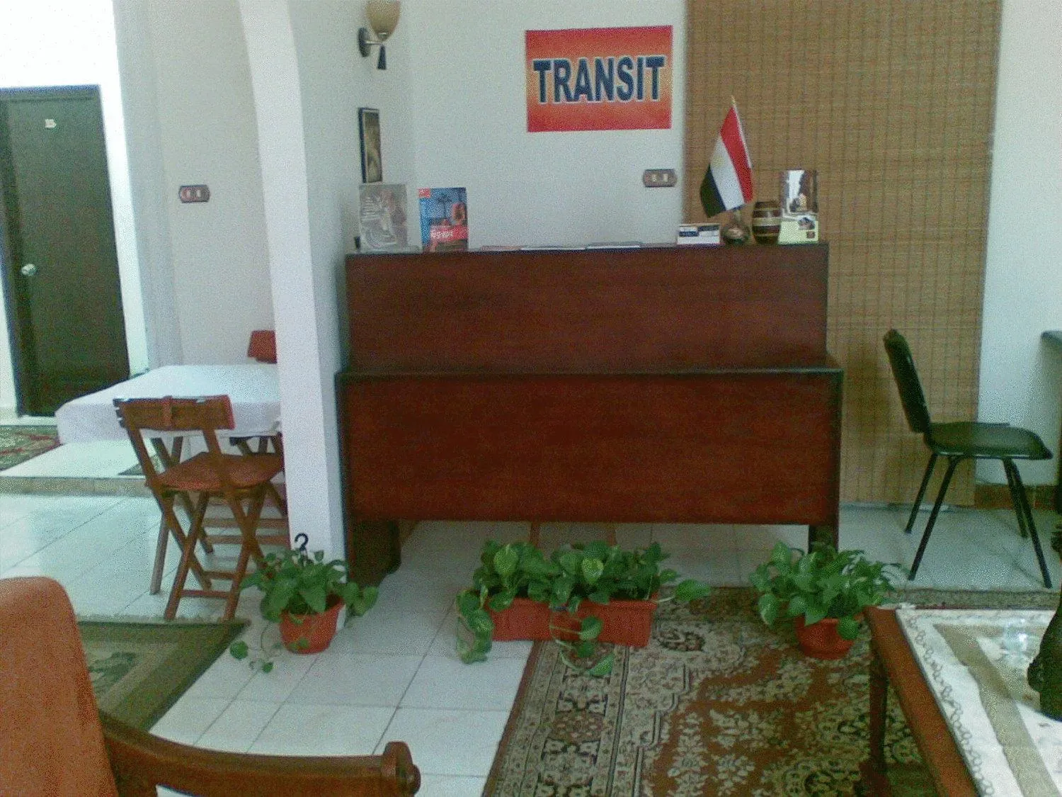 Lobby or reception in Transit Alexandria Hostel