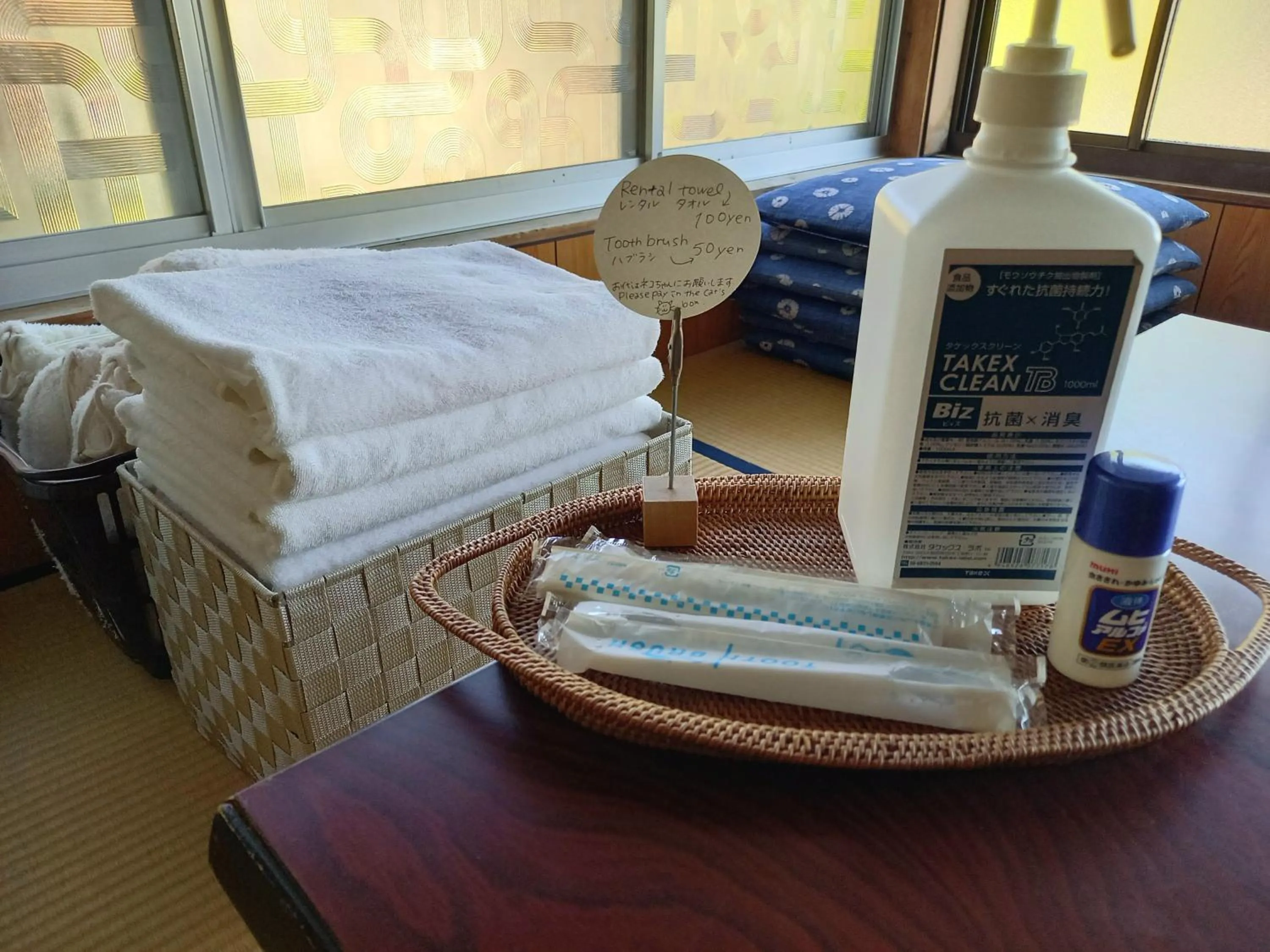 Bed in Guesthouse En