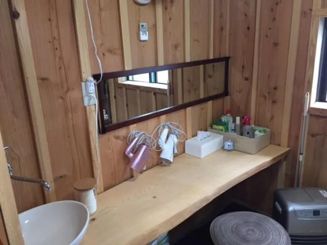 Bathroom in Guesthouse En