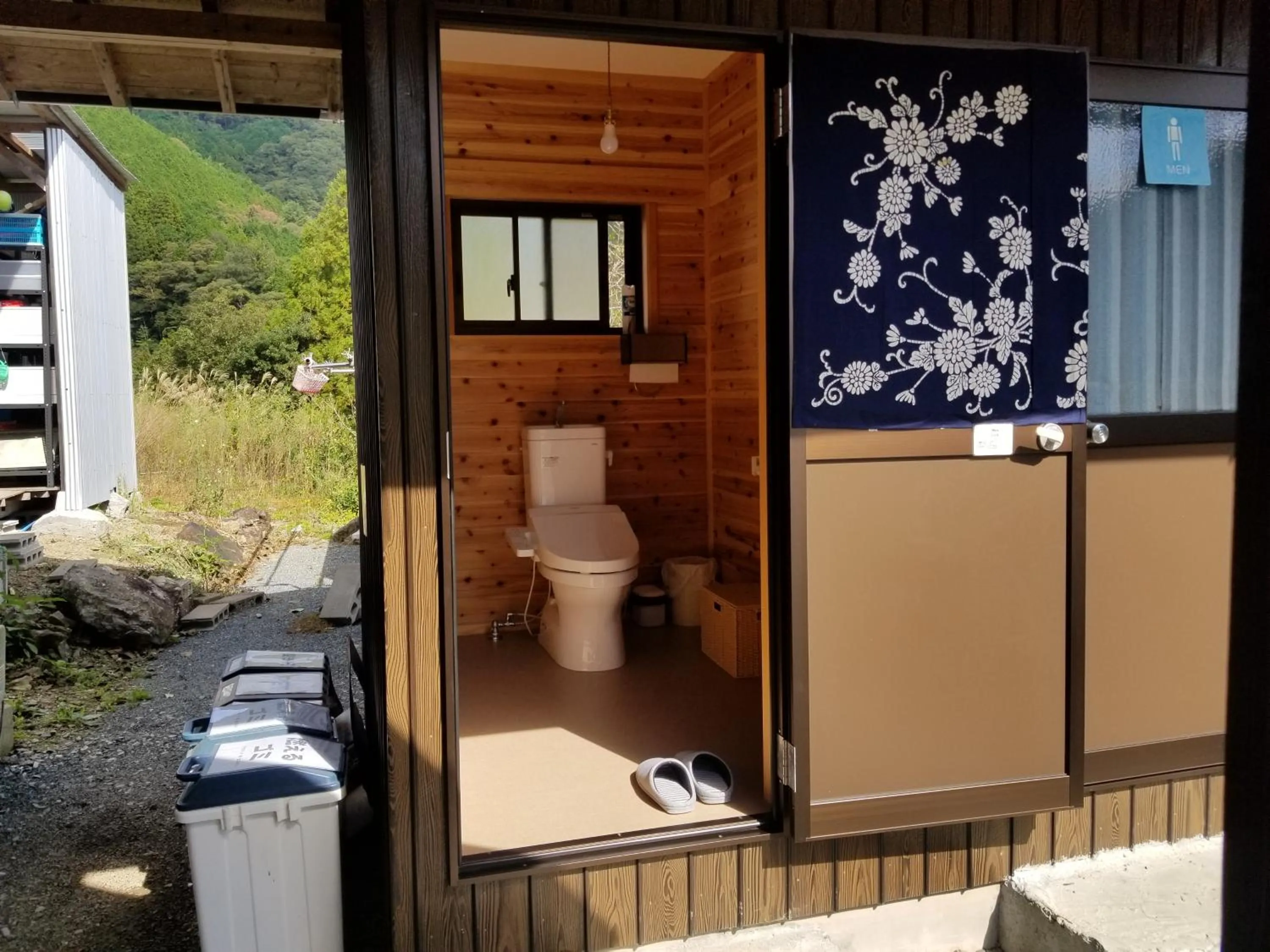 Toilet in Guesthouse En