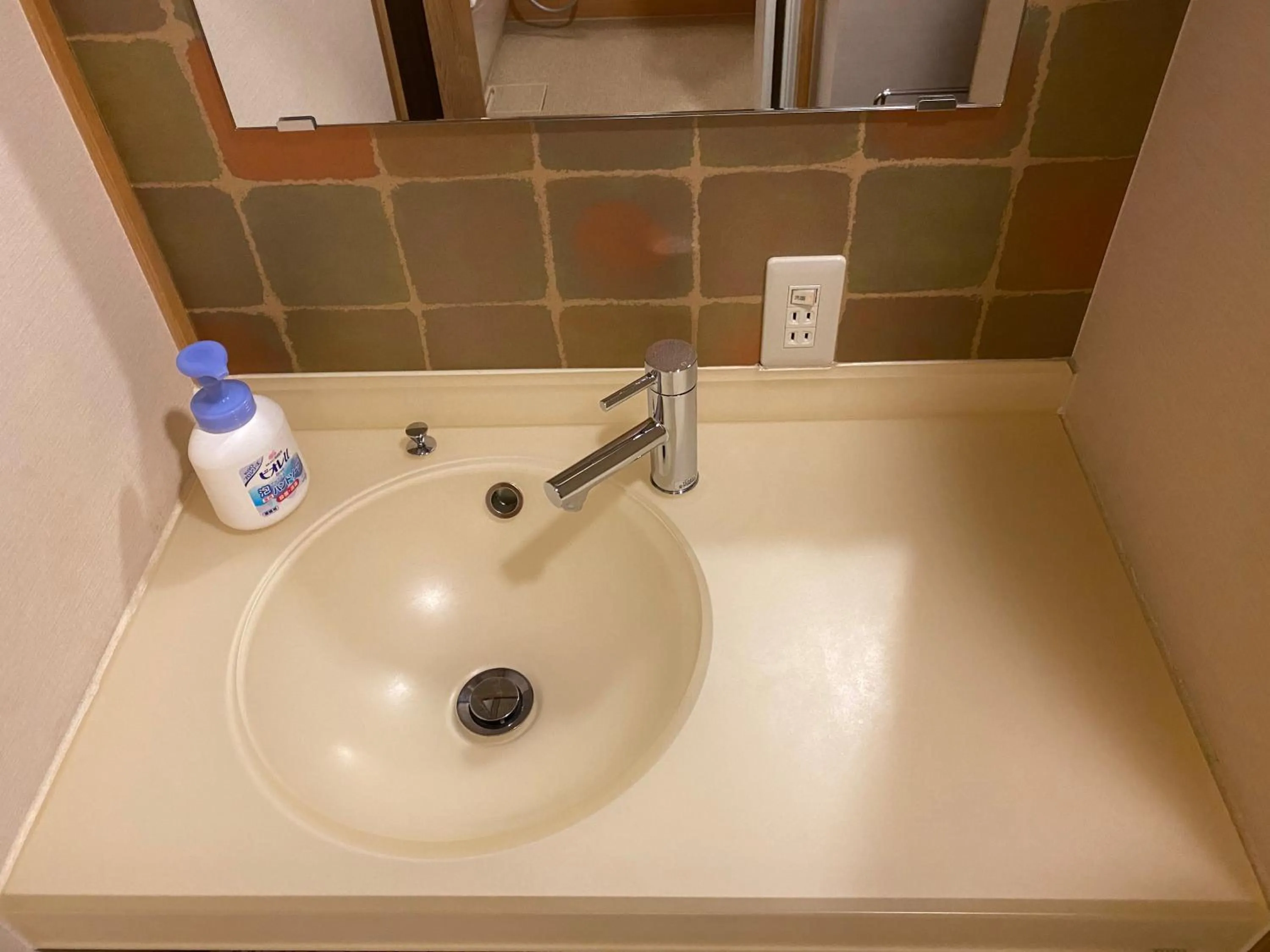 Photo of the whole room in Ryokan Sawaya Honten