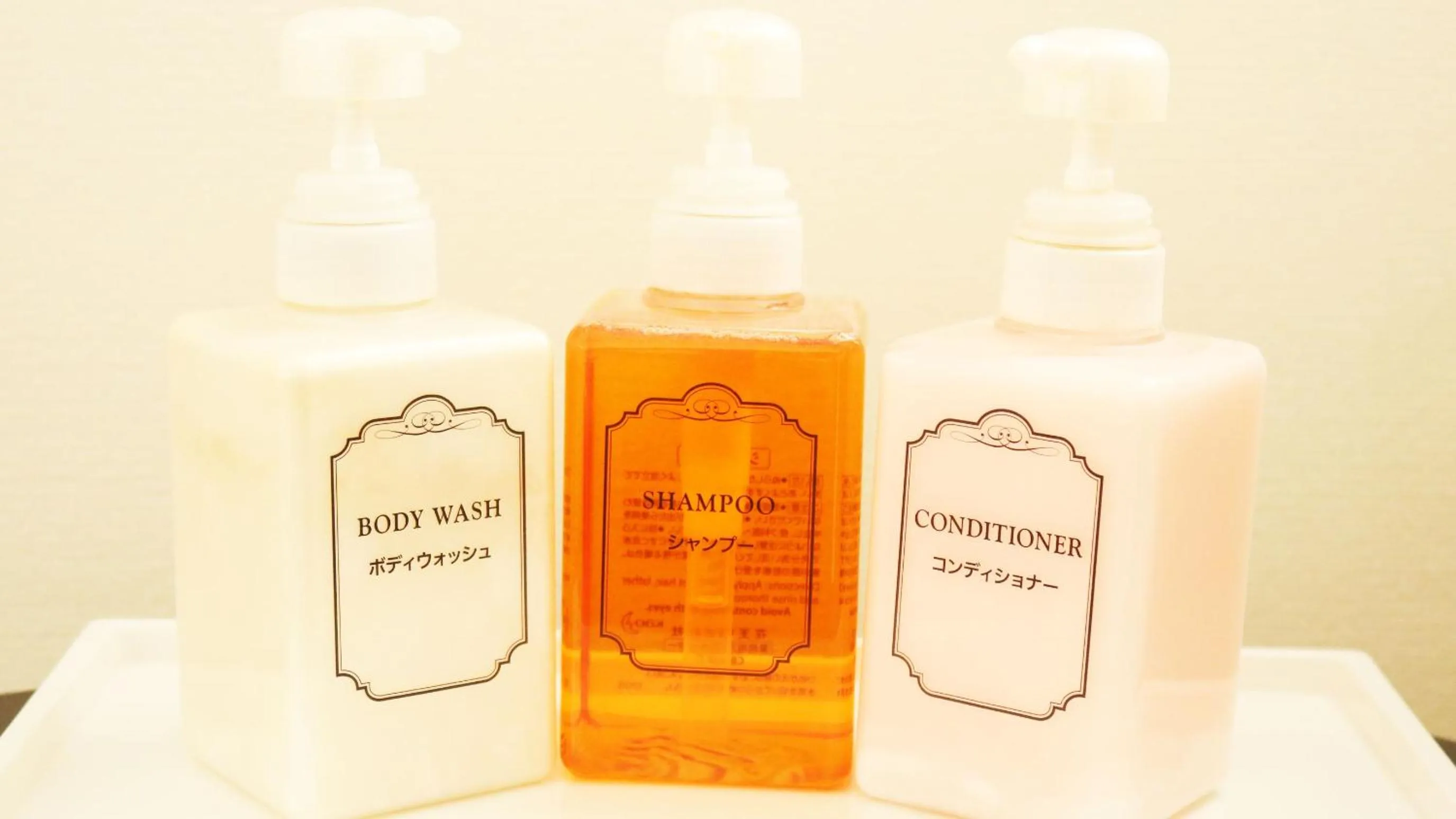 Mielparque Hiroshima